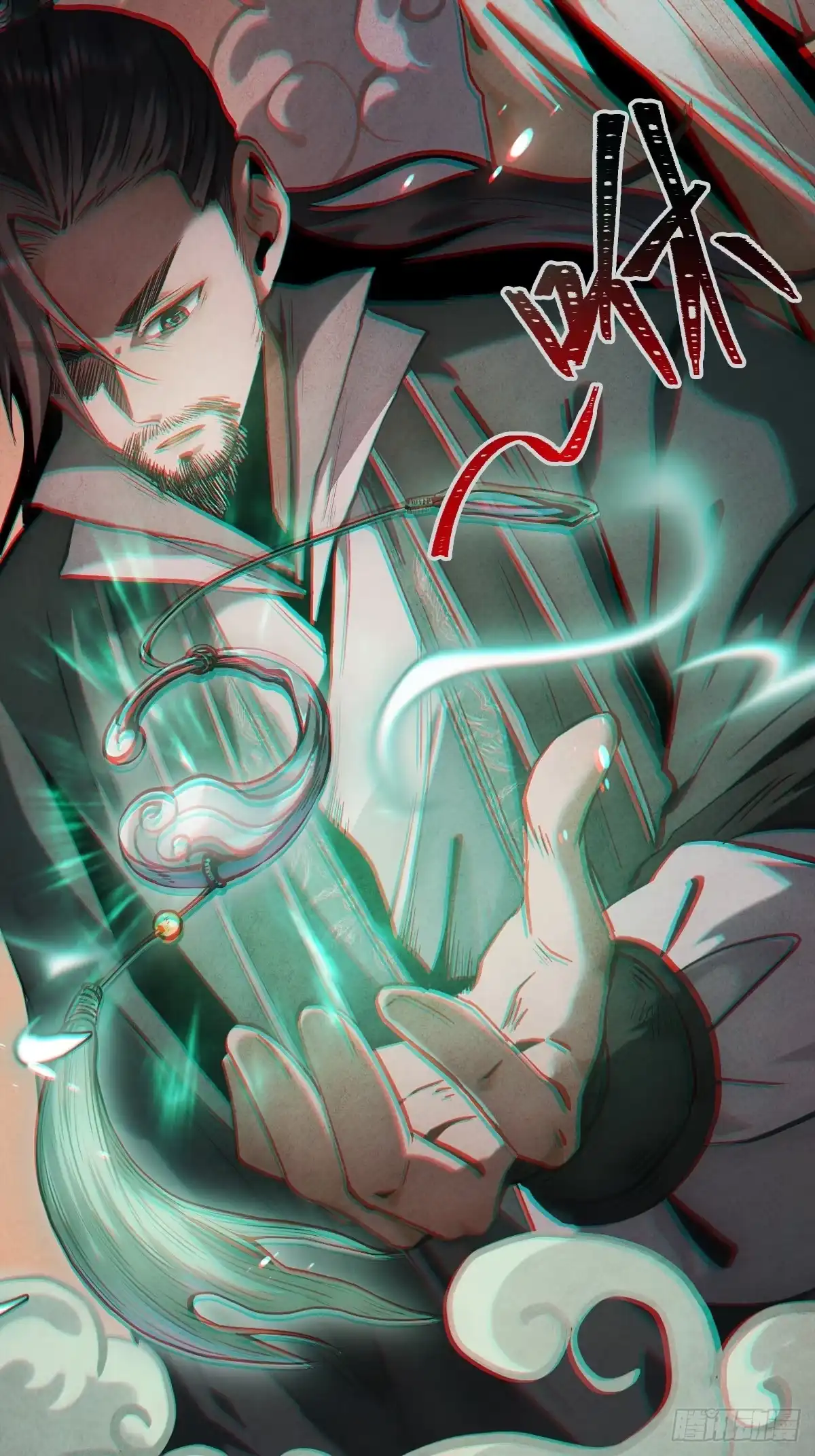 第160页