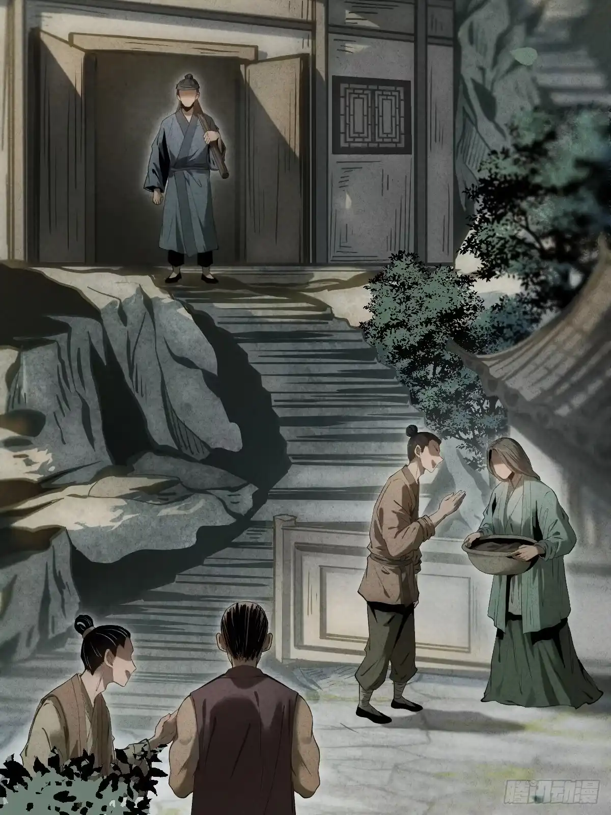 第50页