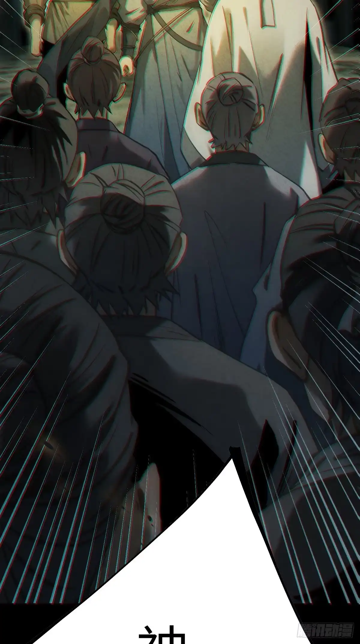 第94页