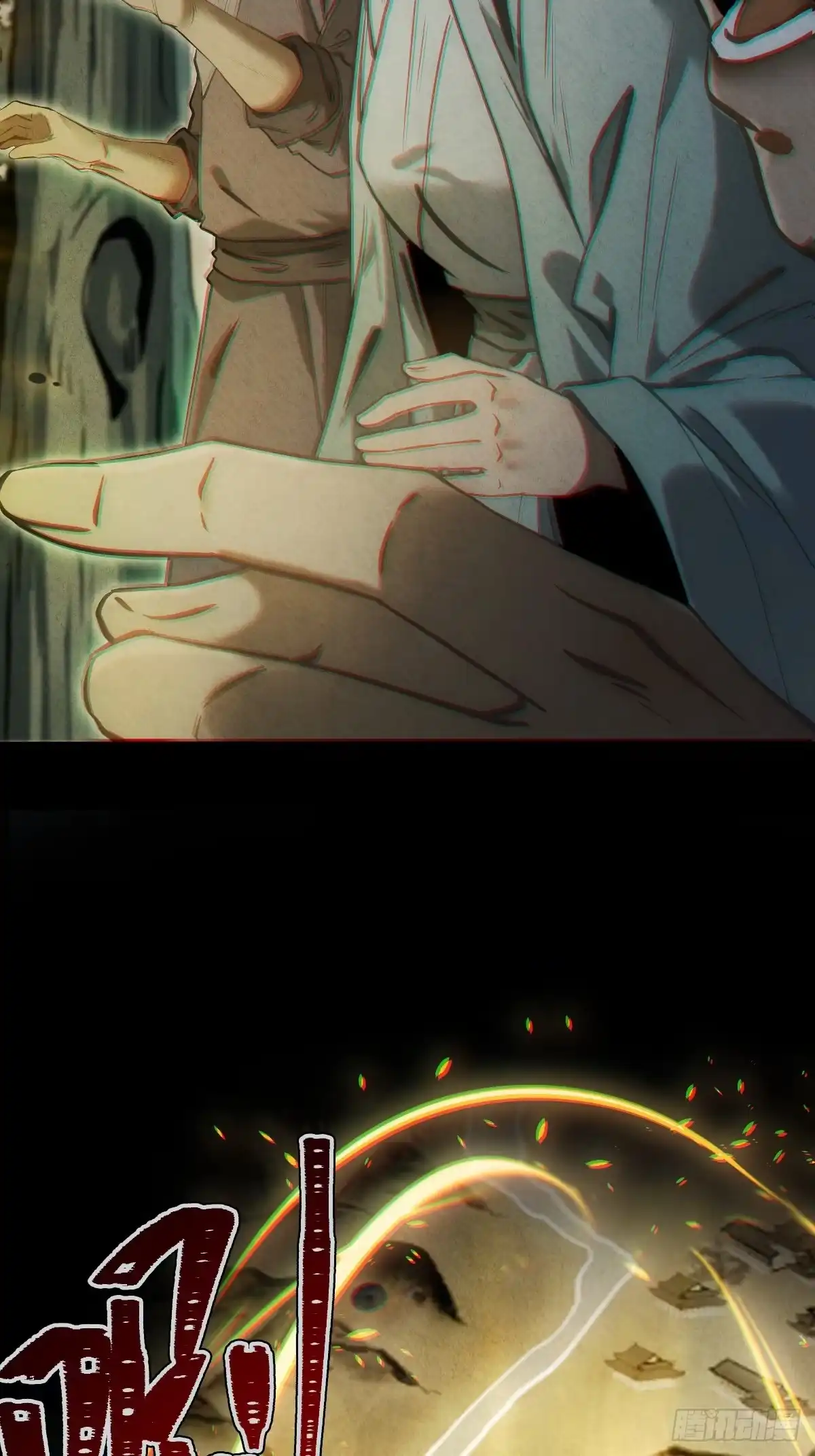 第96页