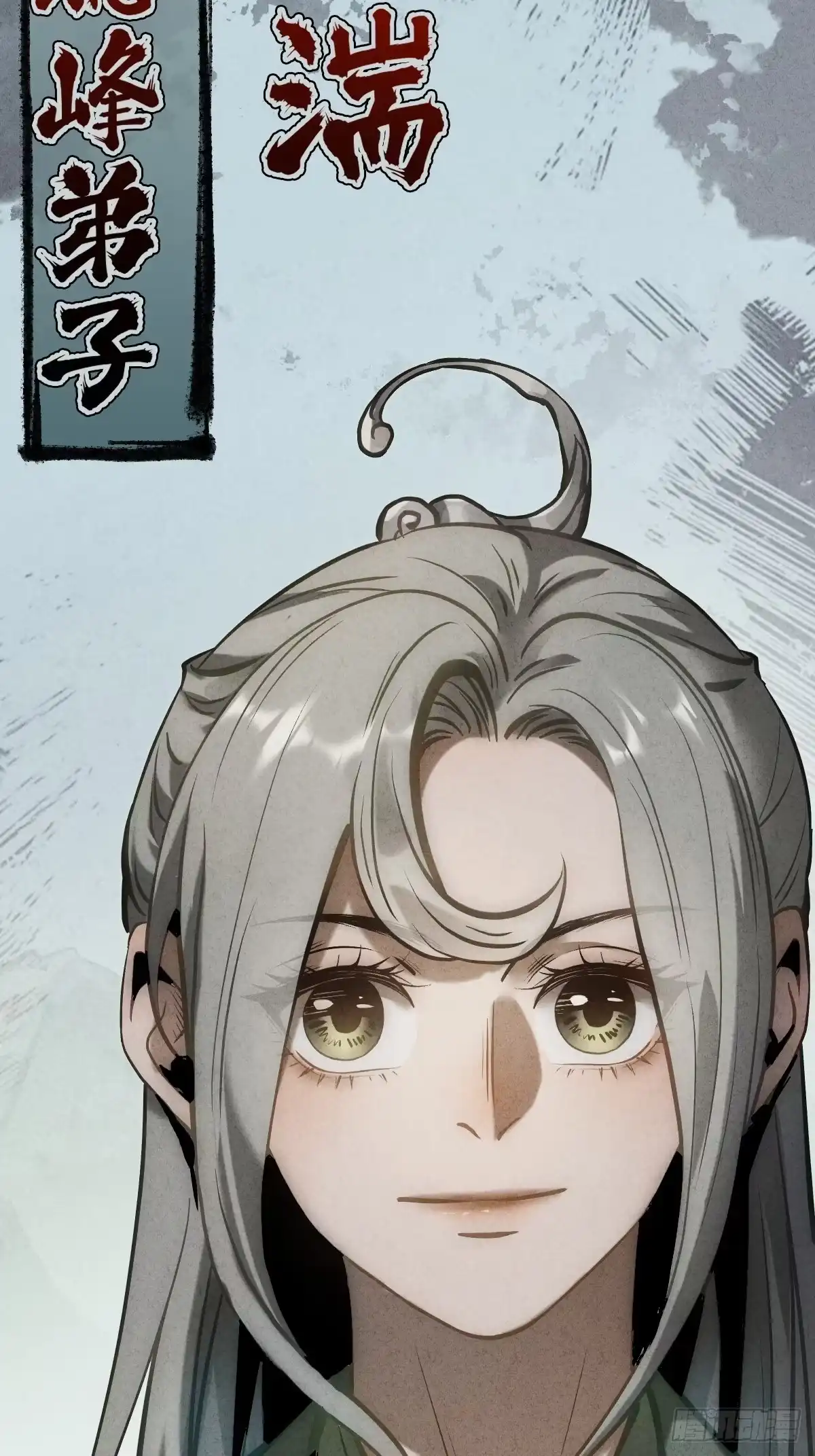 第100页