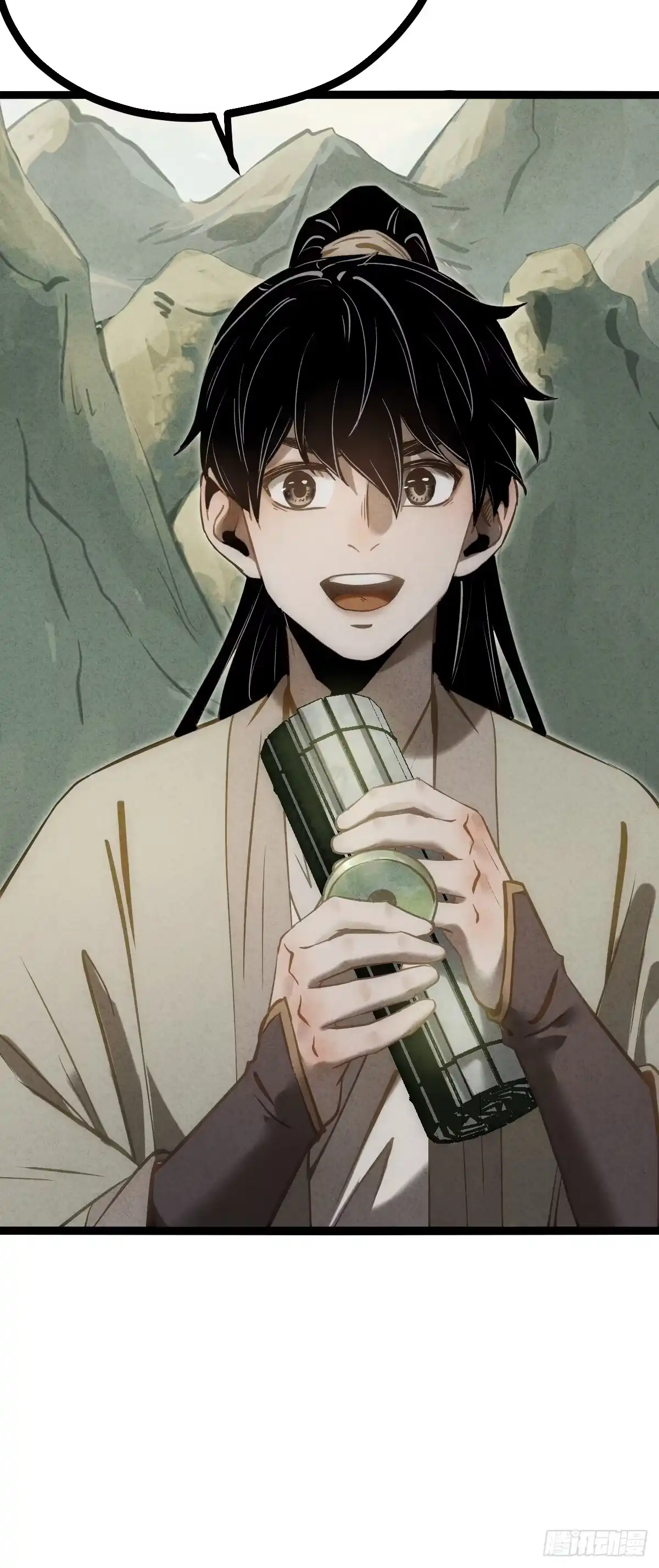第110页