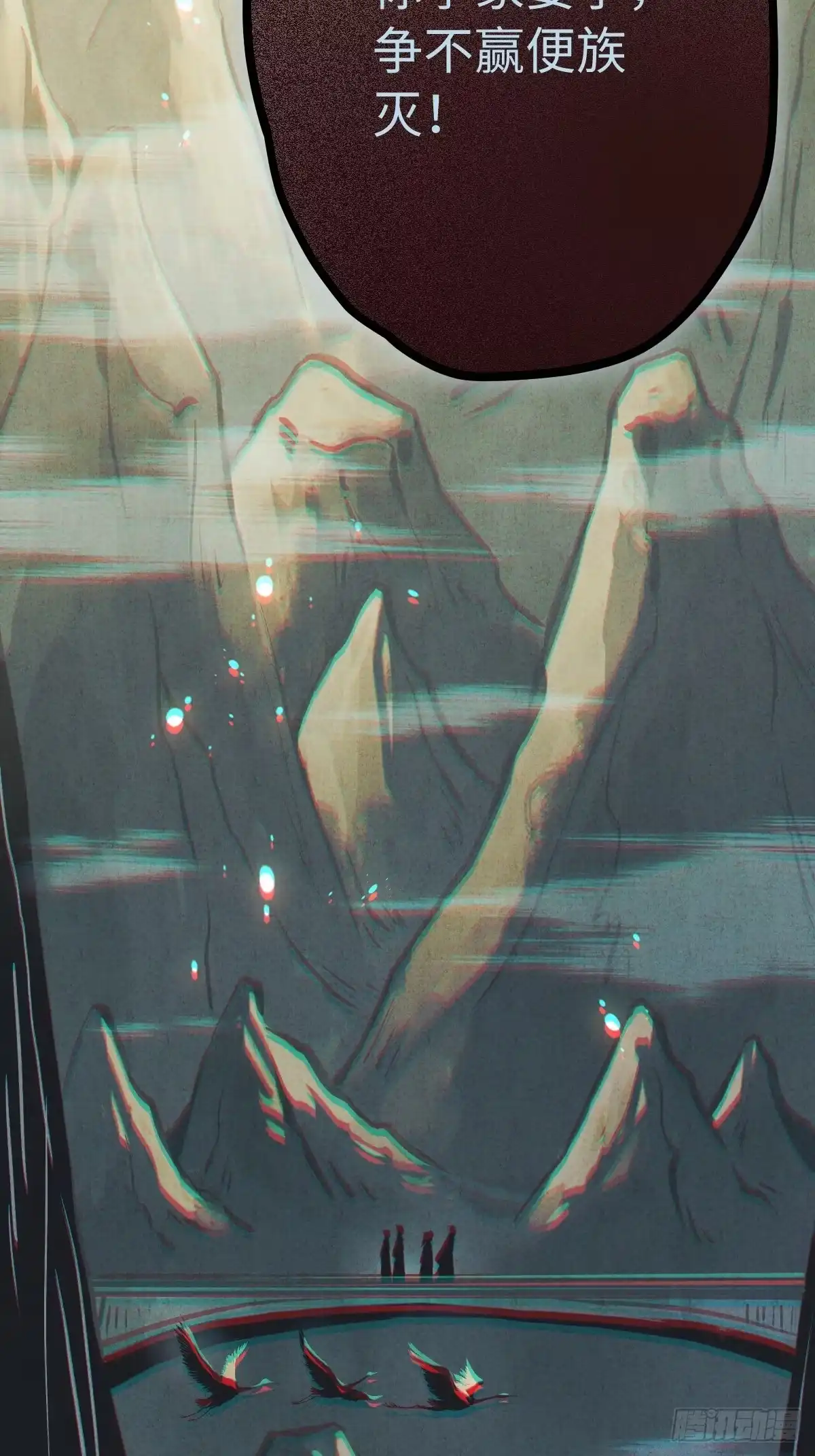 第121页