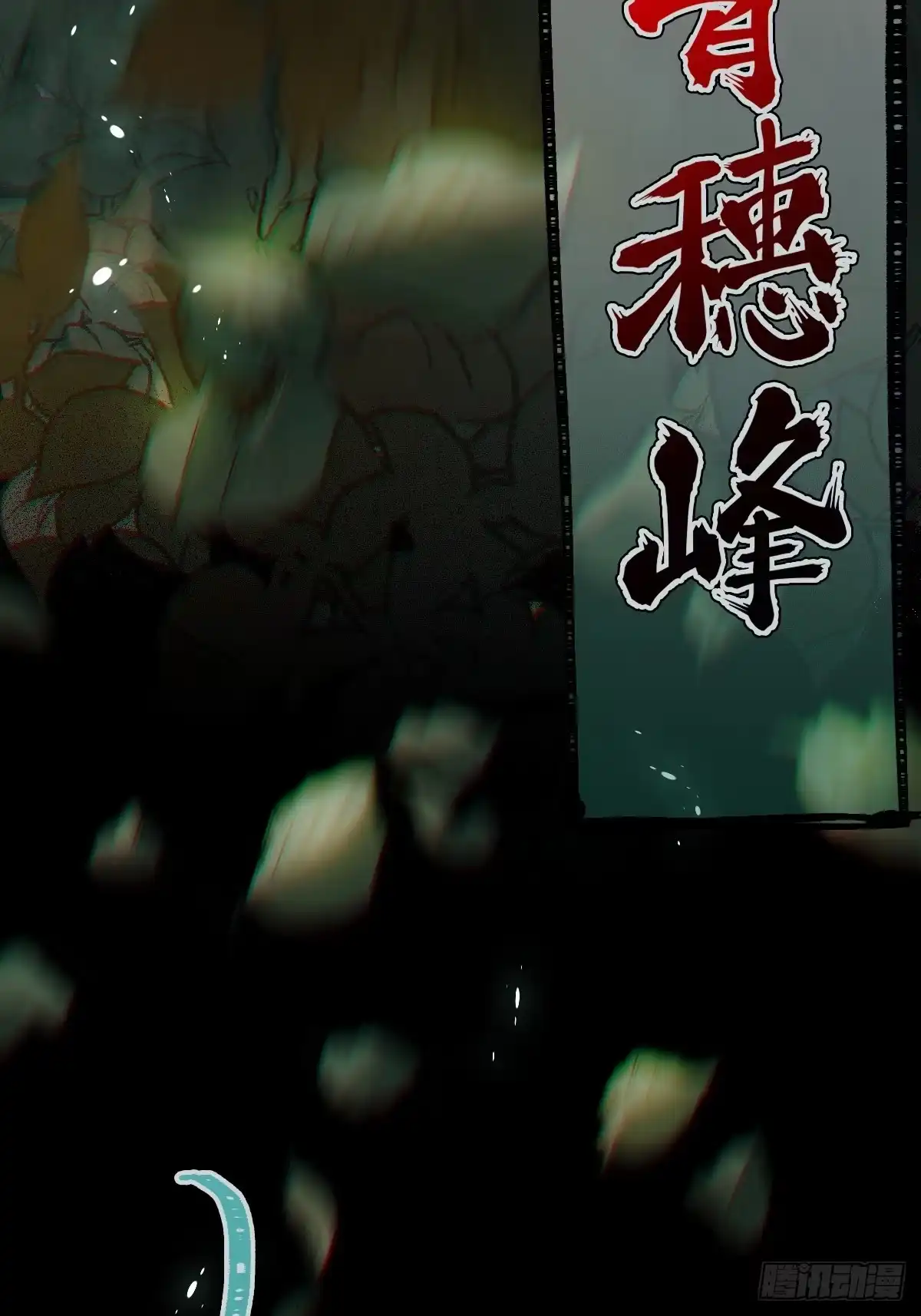 第89页