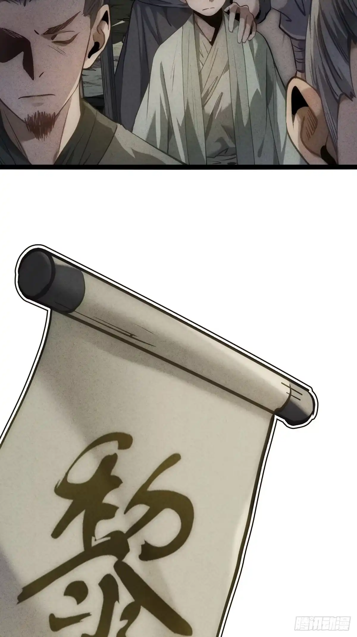 第136页