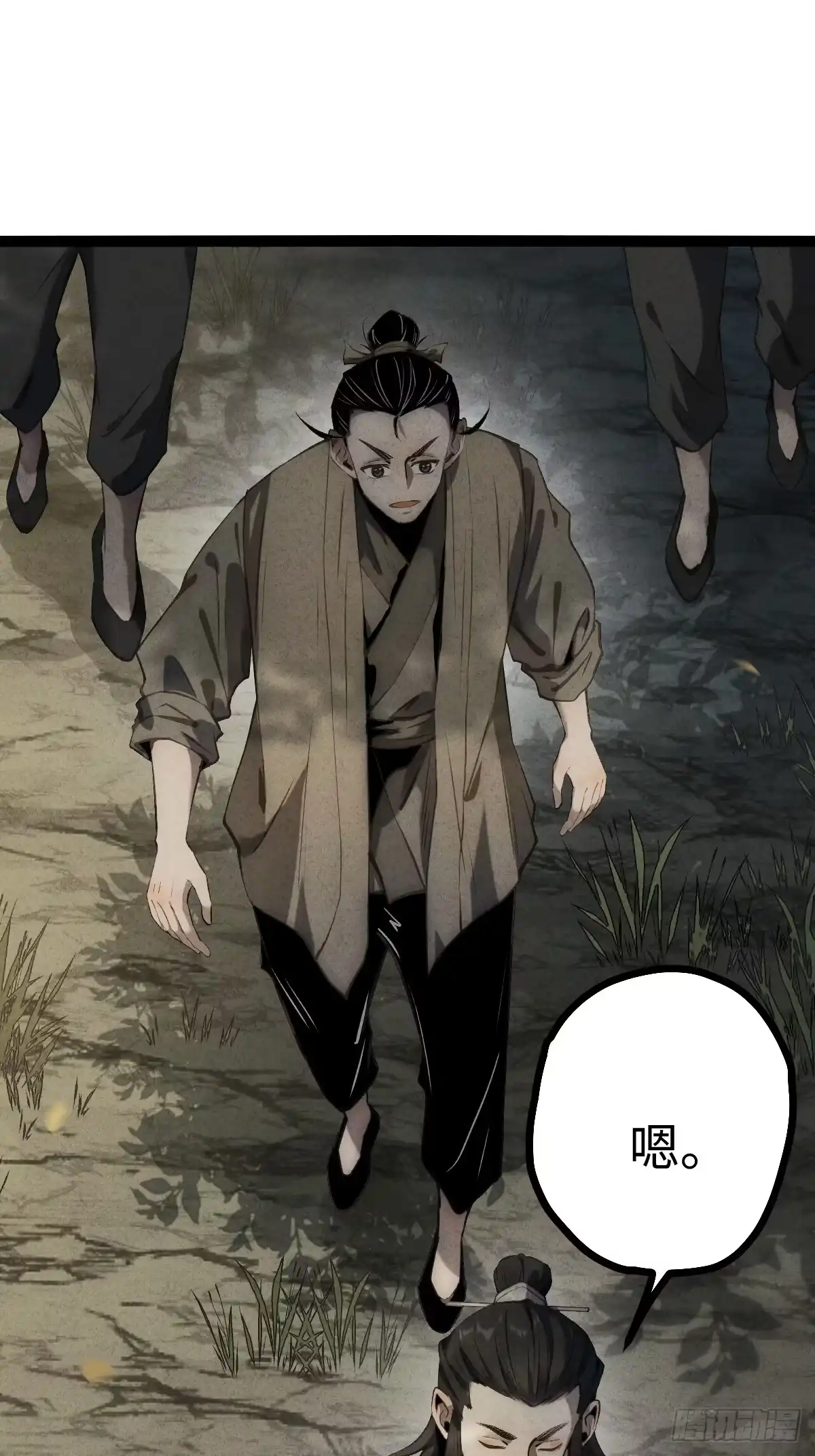 第66页