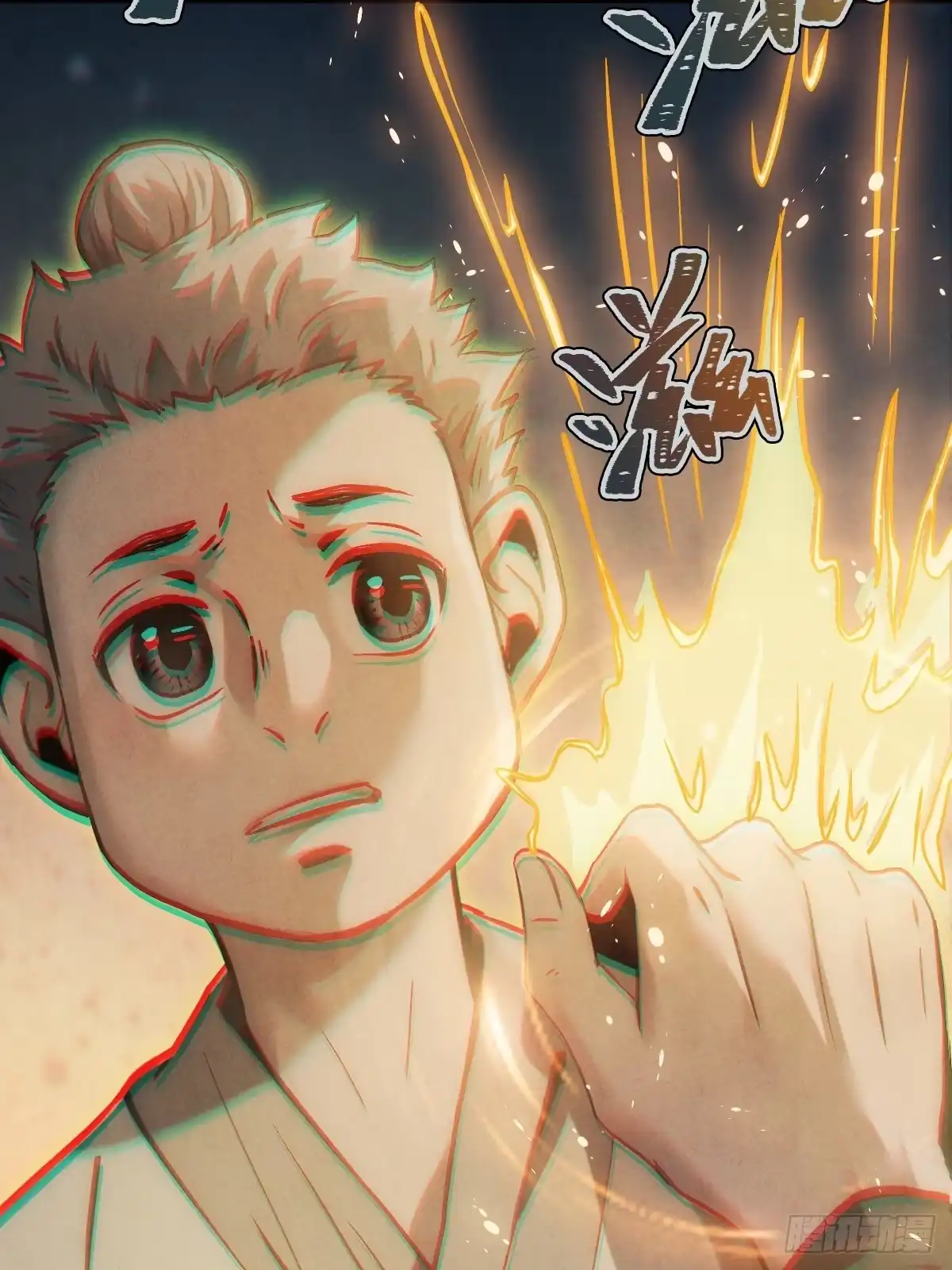 第90页