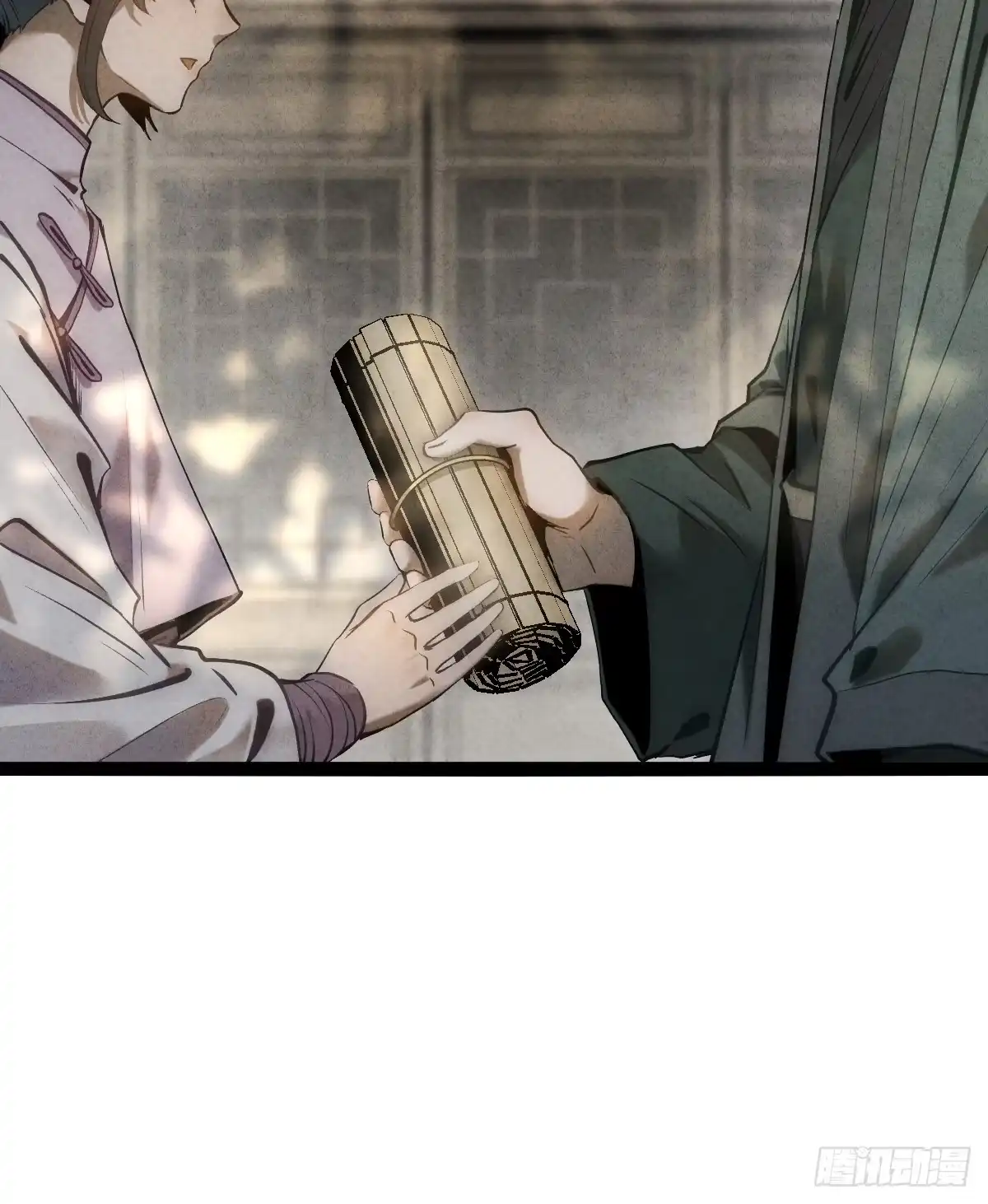 第49页