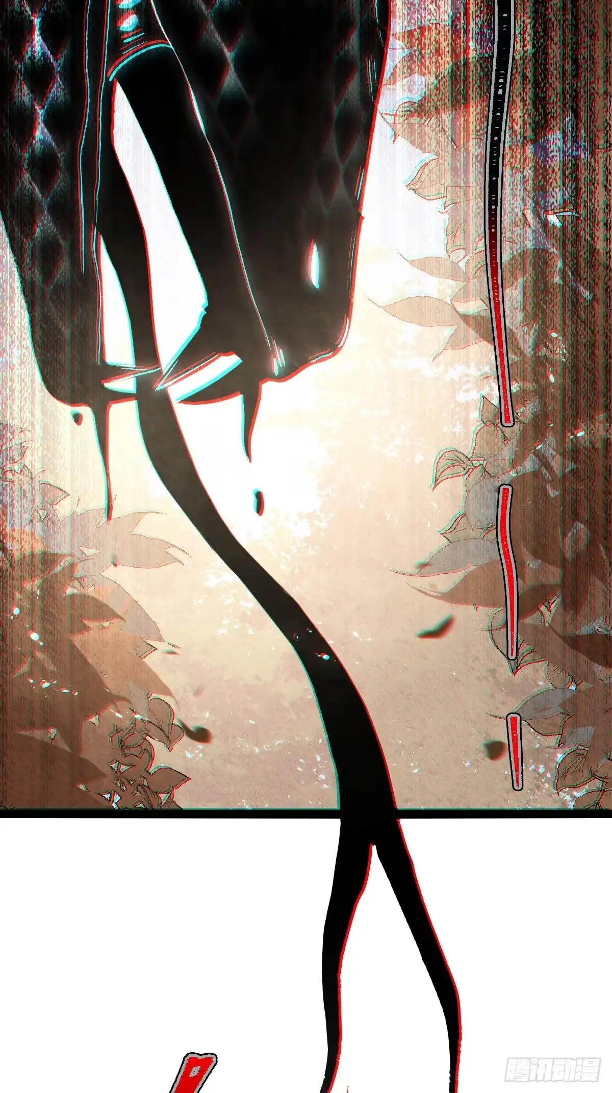 玄鉴仙族 22 长虫 第109页