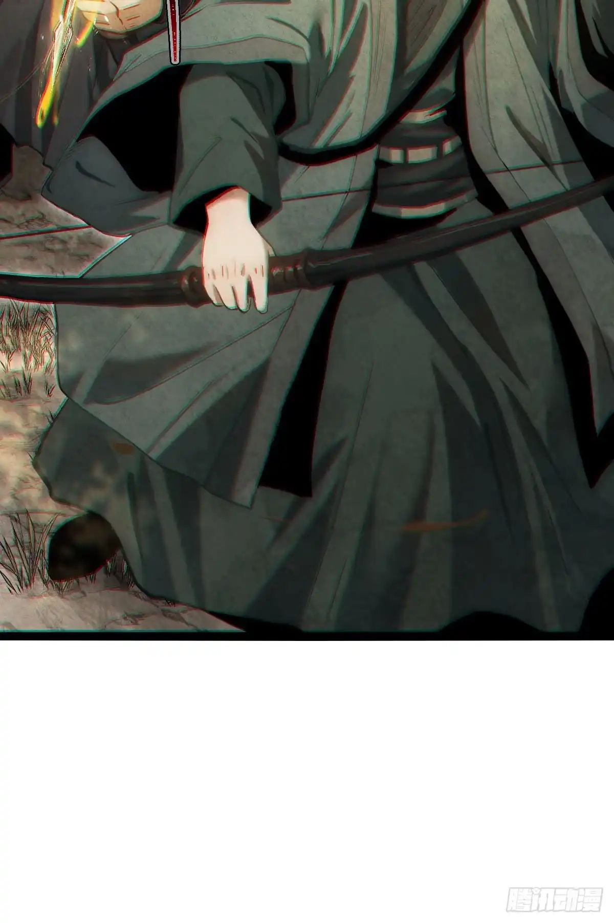 玄鉴仙族 22 长虫 第111页