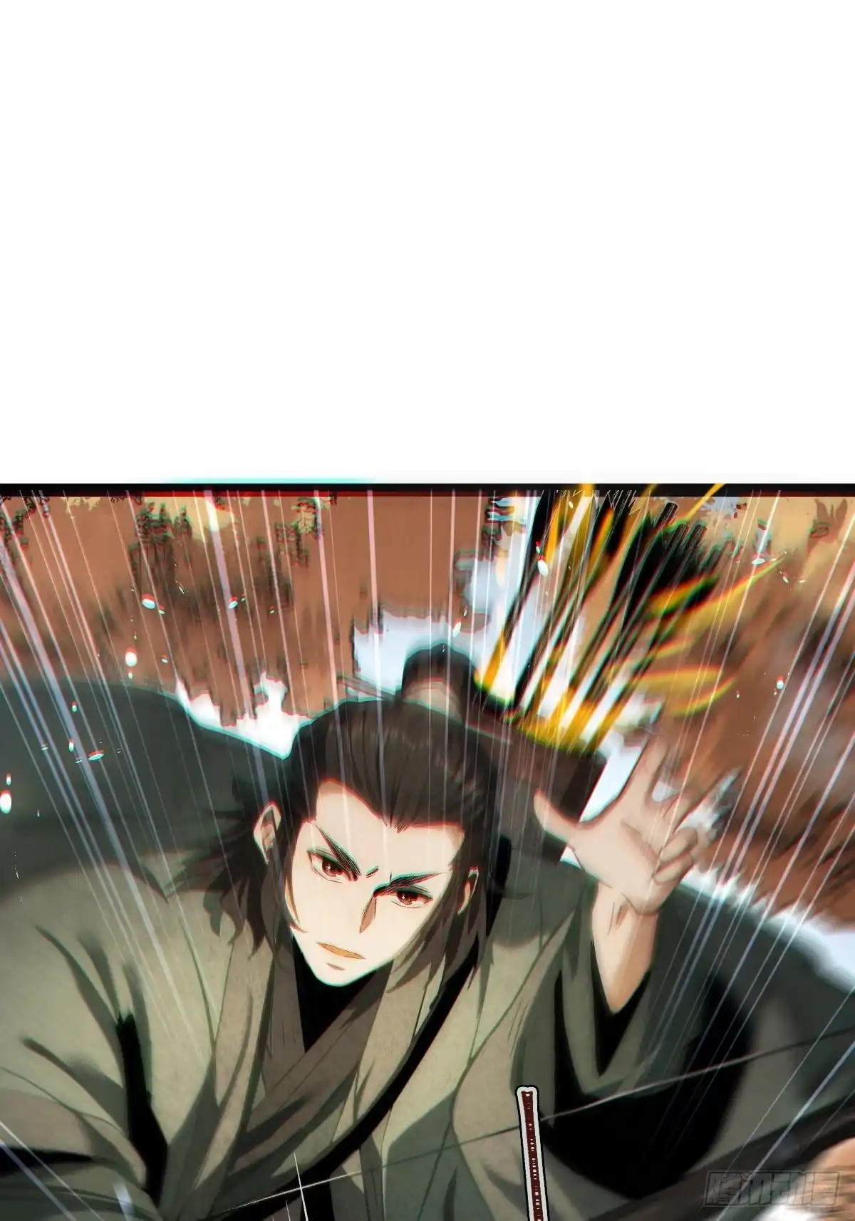 玄鉴仙族 22 长虫 第121页