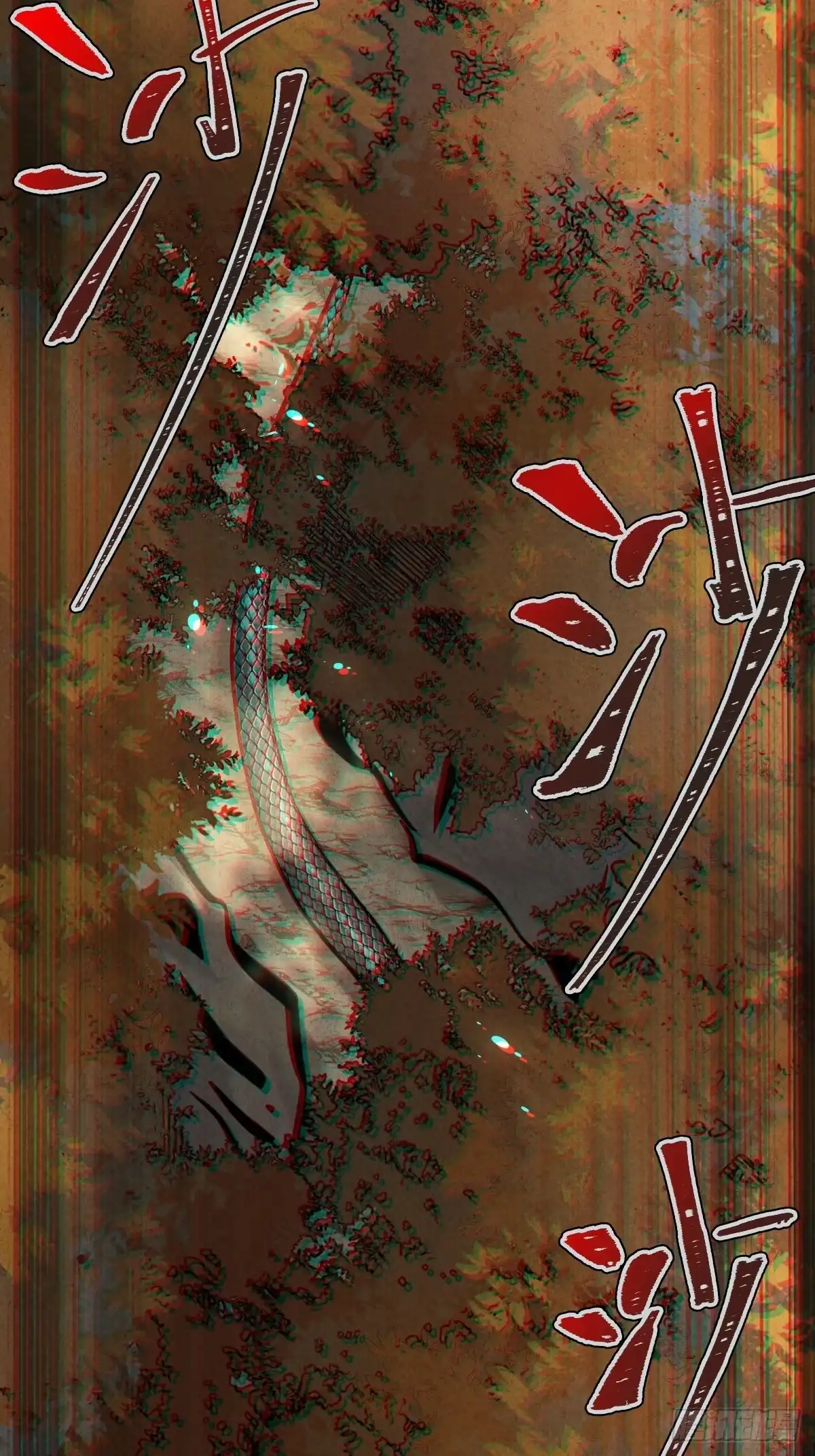 玄鉴仙族 22 长虫 第134页