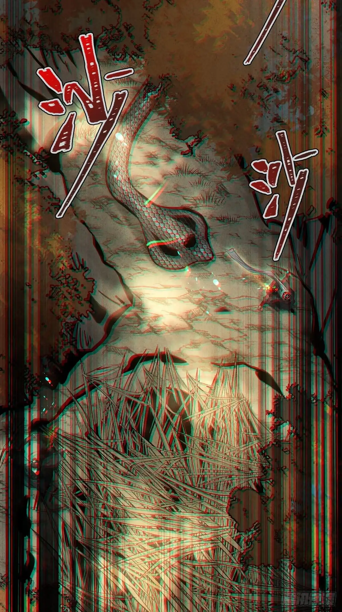 玄鉴仙族 22 长虫 第135页