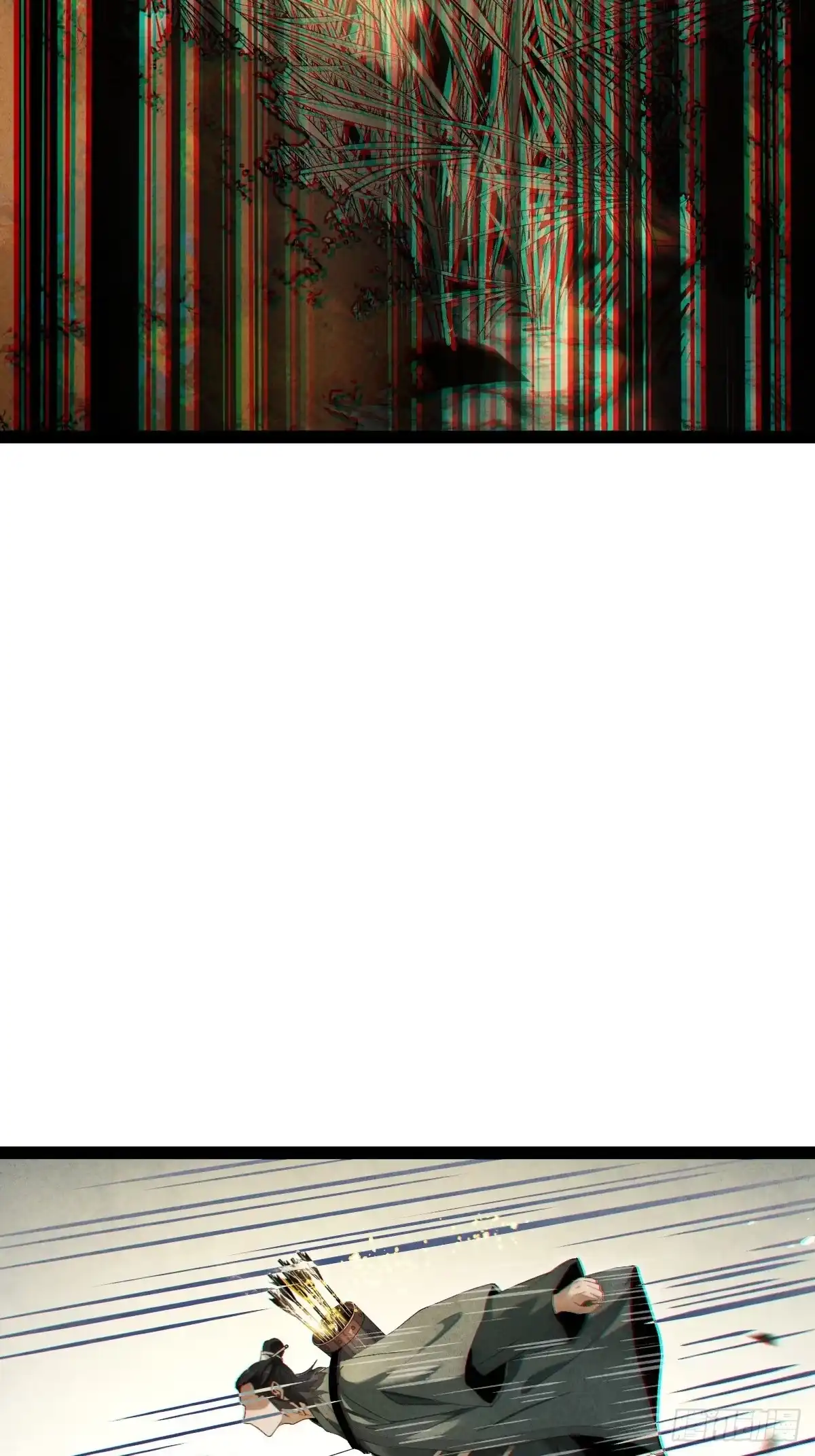 玄鉴仙族 22 长虫 第136页