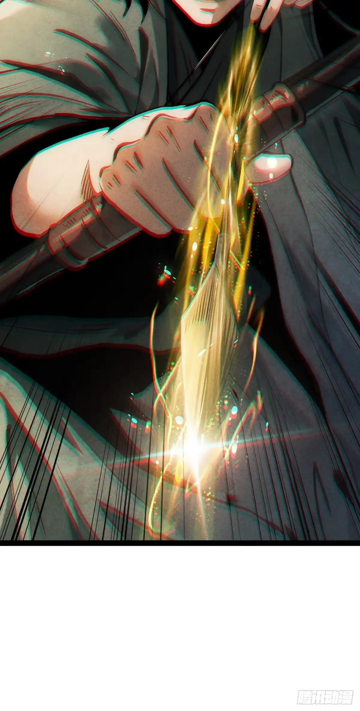 玄鉴仙族 22 长虫 第140页