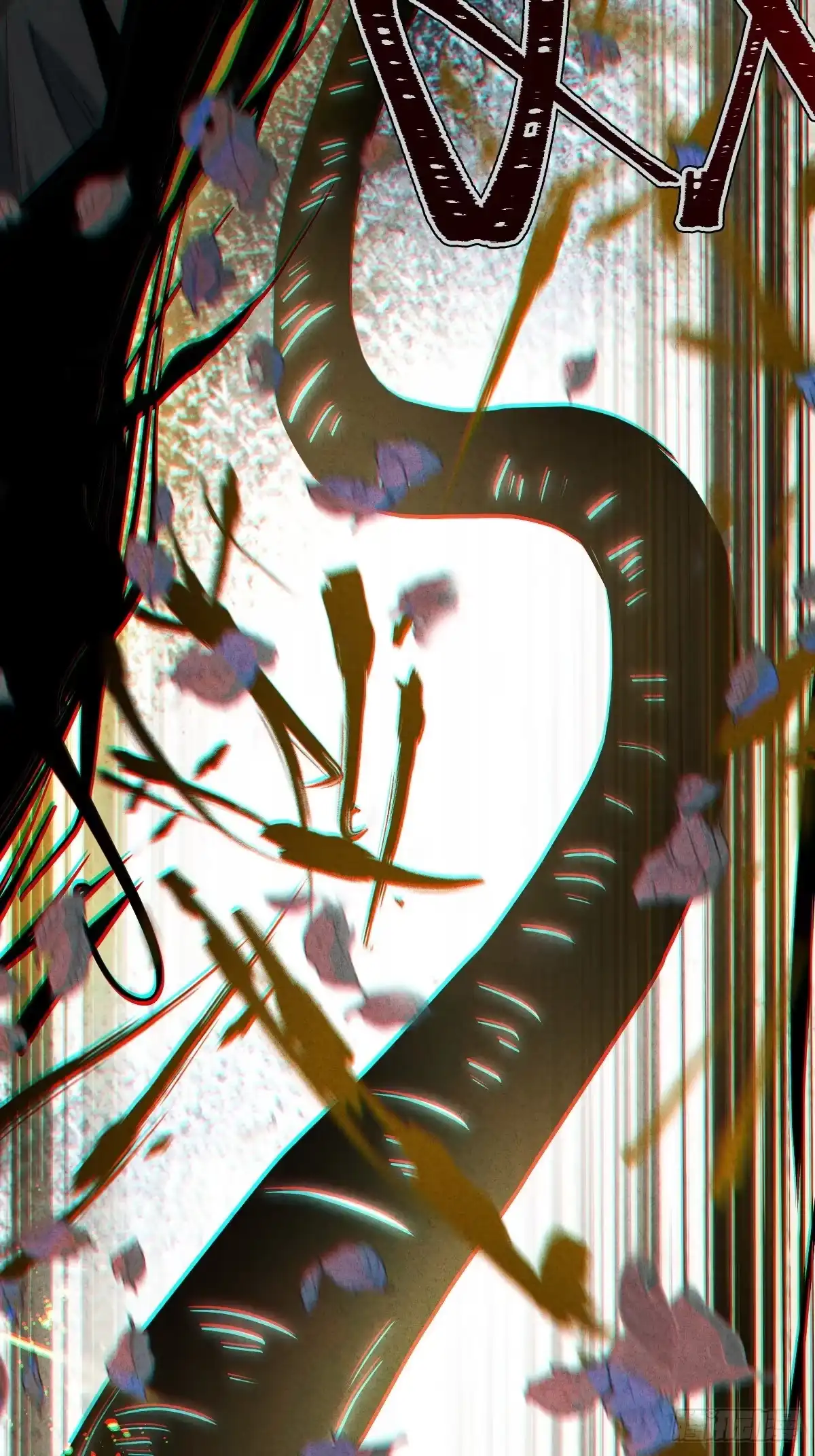 玄鉴仙族 22 长虫 第151页