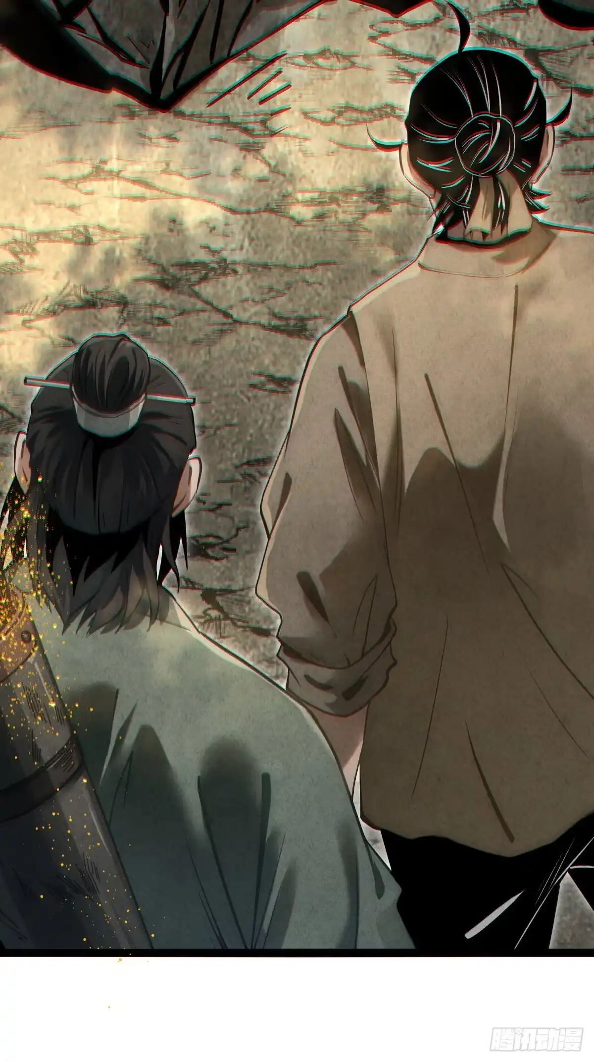 玄鉴仙族 22 长虫 第179页