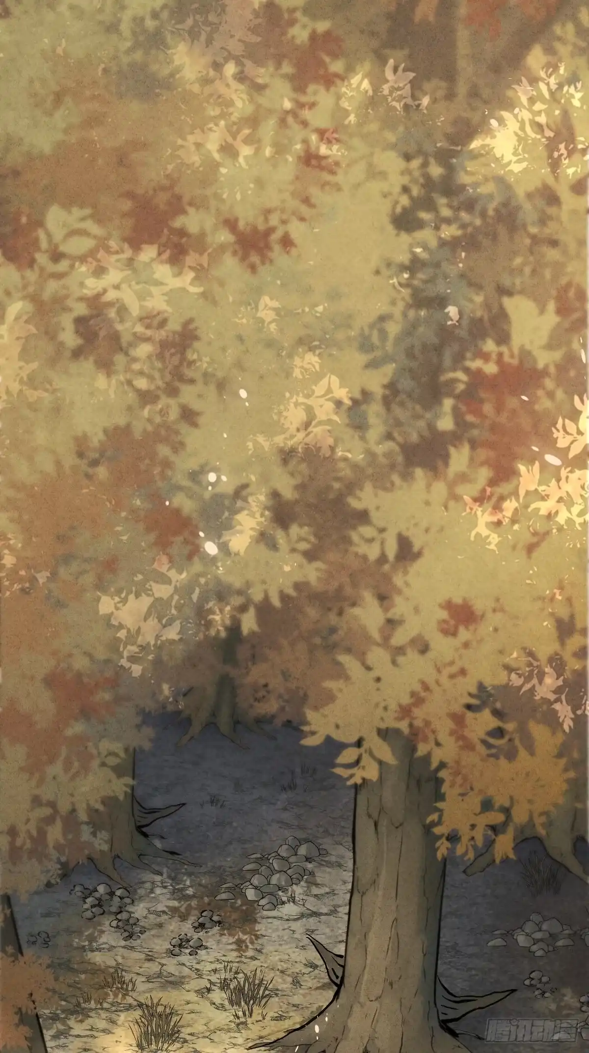 玄鉴仙族 22 长虫 第189页