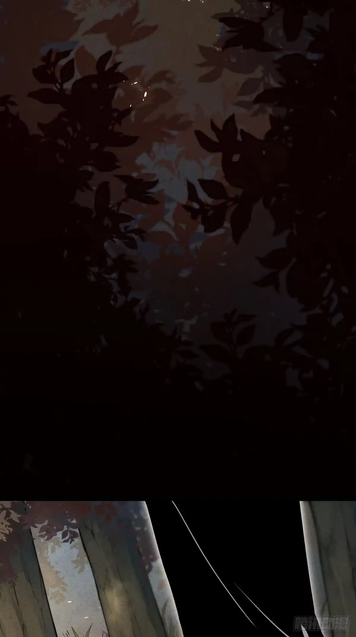 玄鉴仙族 22 长虫 第191页
