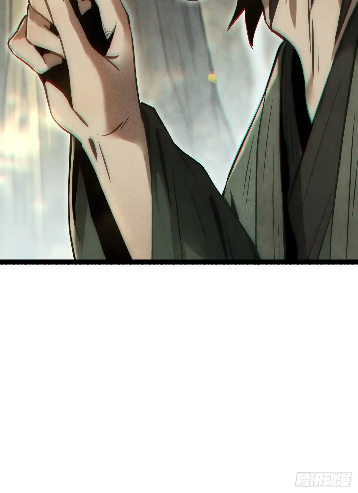 玄鉴仙族 22 长虫 第30页