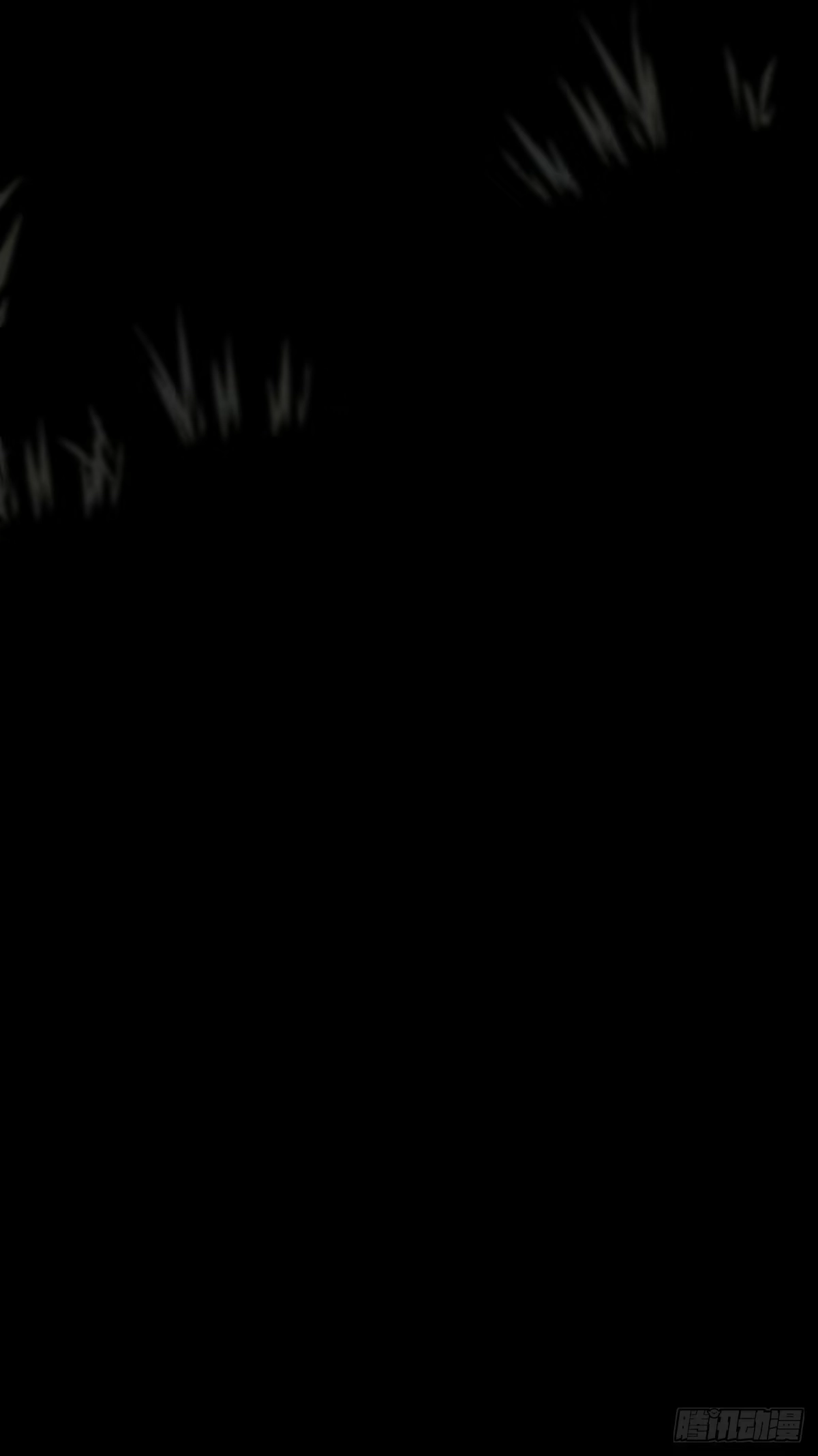 玄鉴仙族 22 长虫 第38页