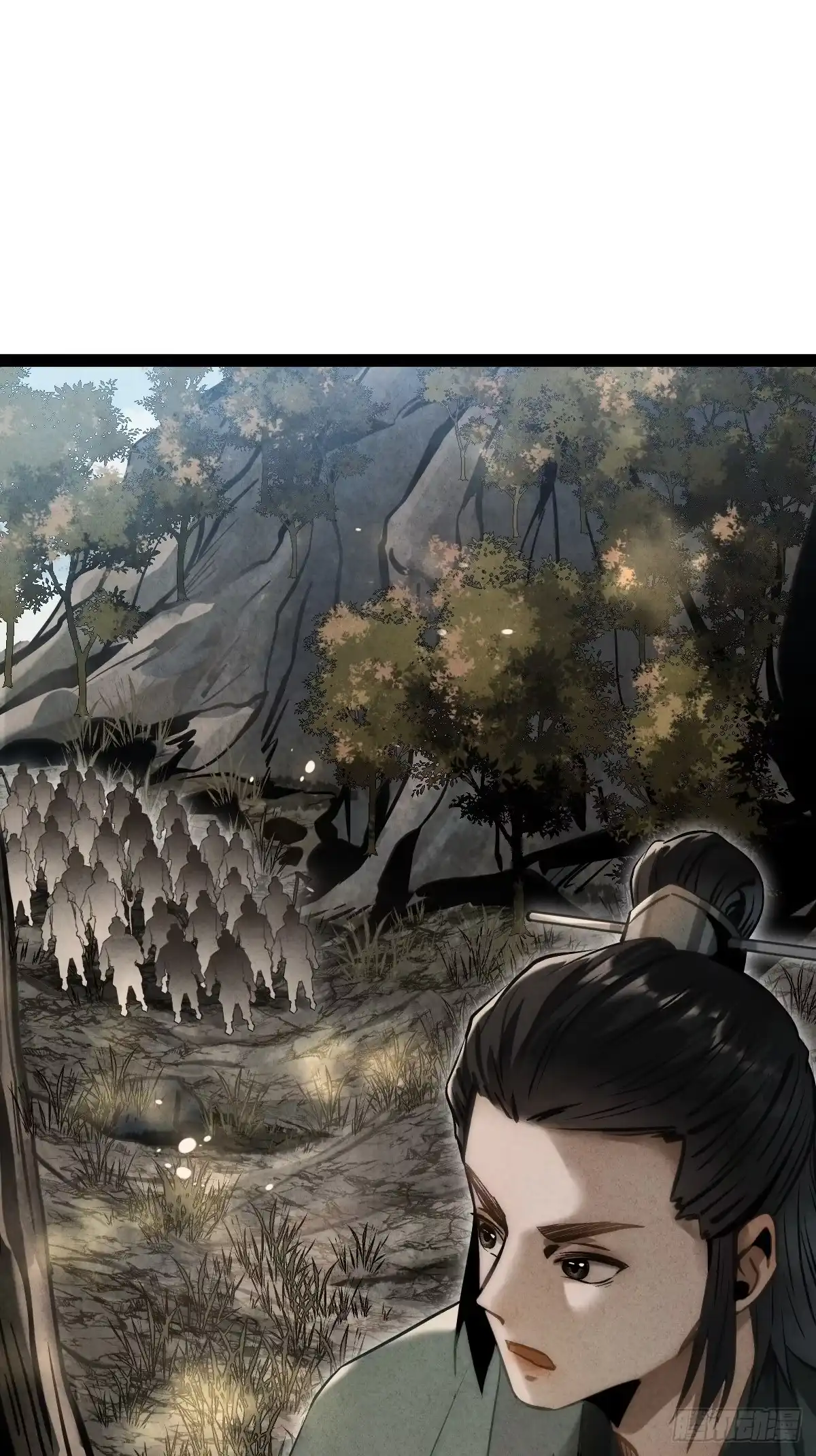玄鉴仙族 22 长虫 第44页