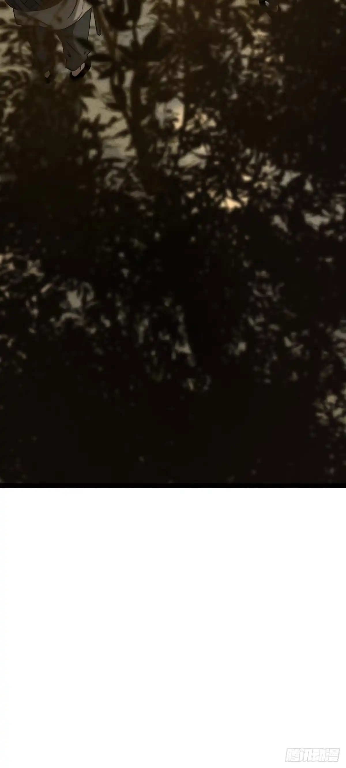 玄鉴仙族 22 长虫 第67页