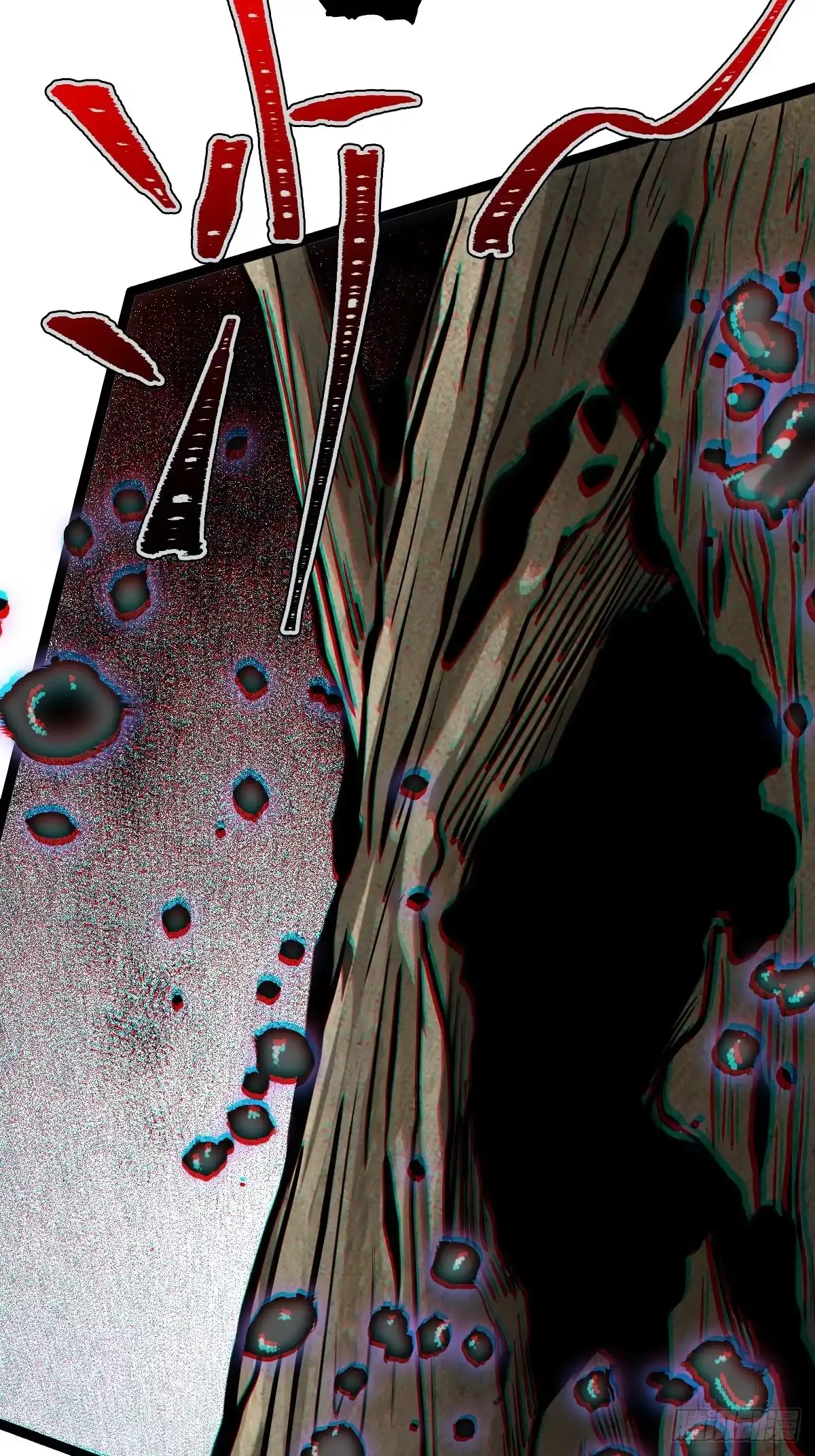 玄鉴仙族 22 长虫 第99页