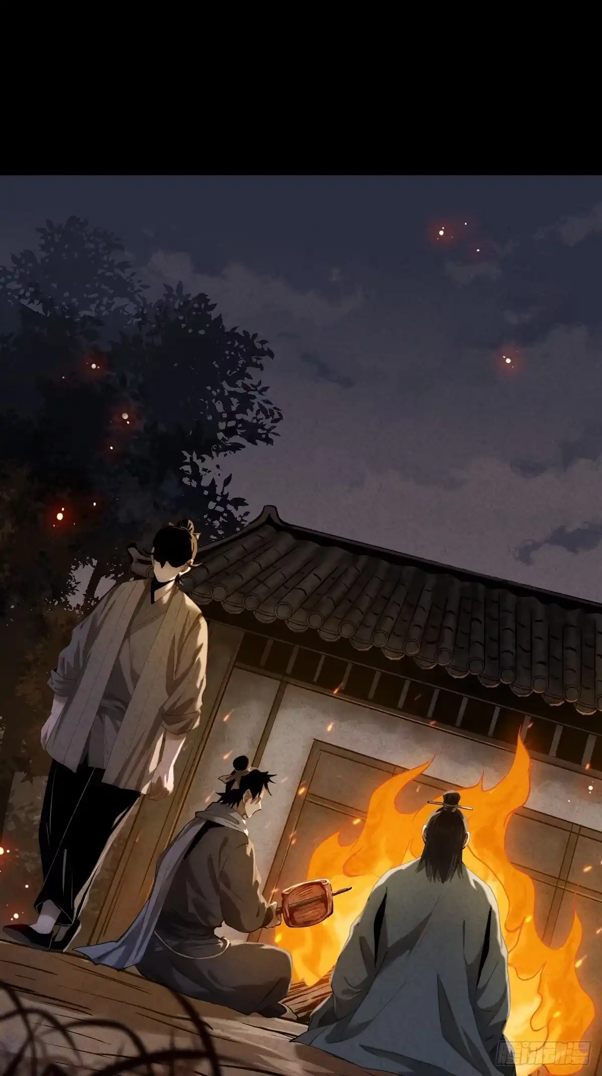 玄鉴仙族 23 家信 第60页