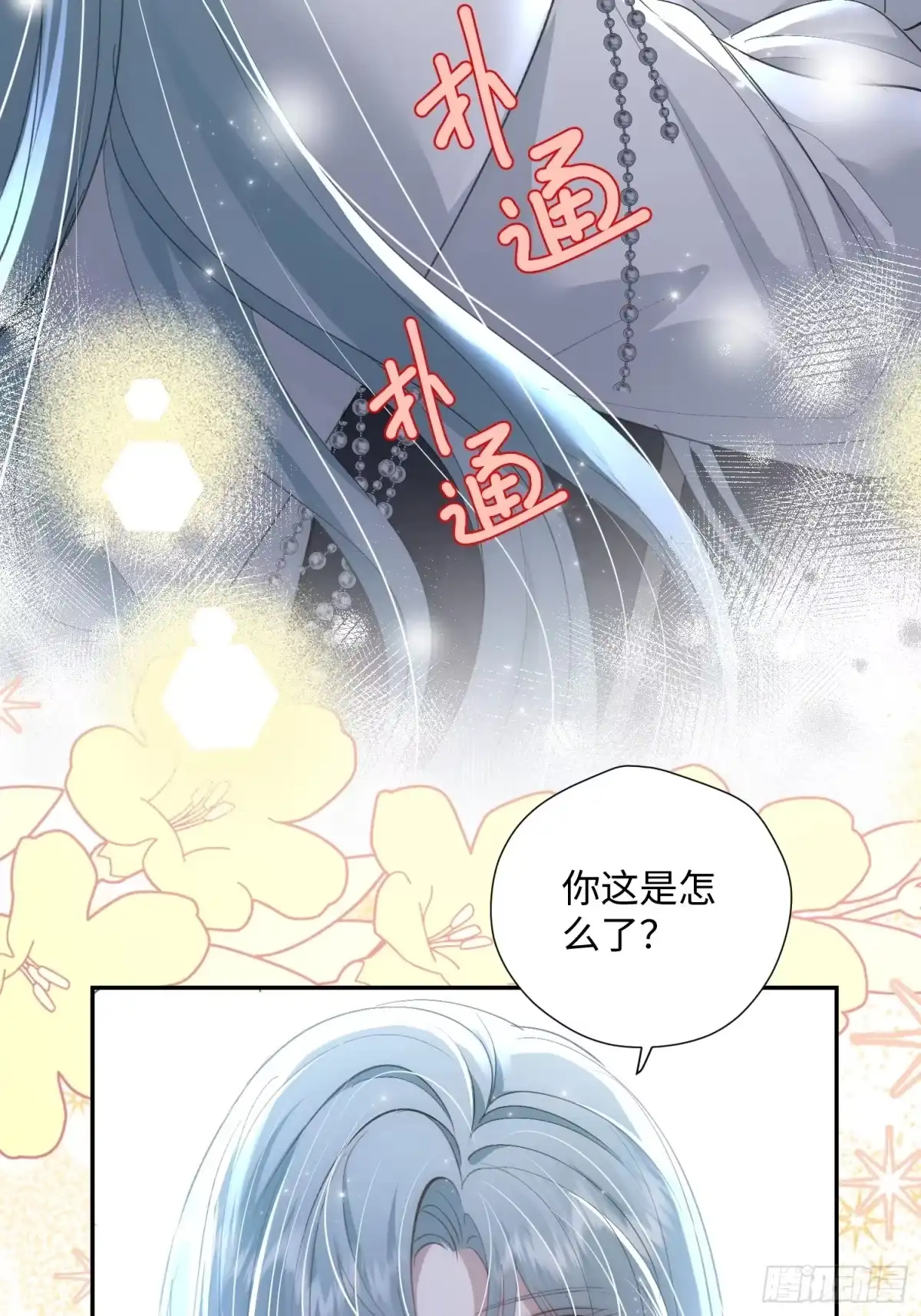第52页