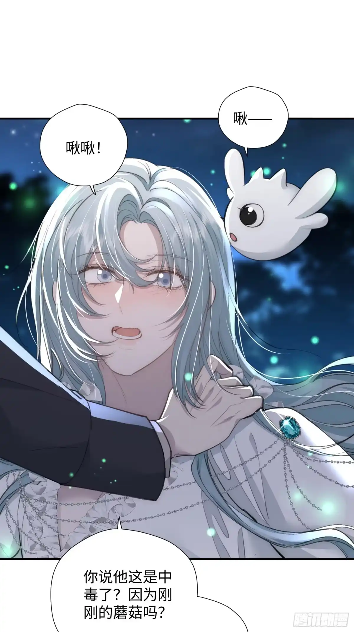 第62页
