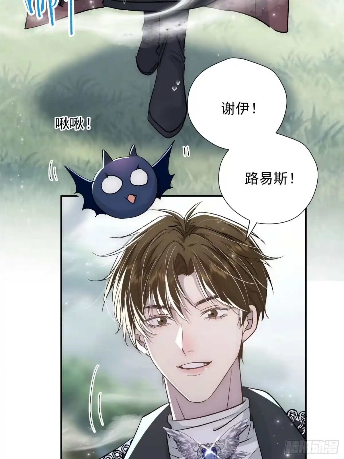 第43页