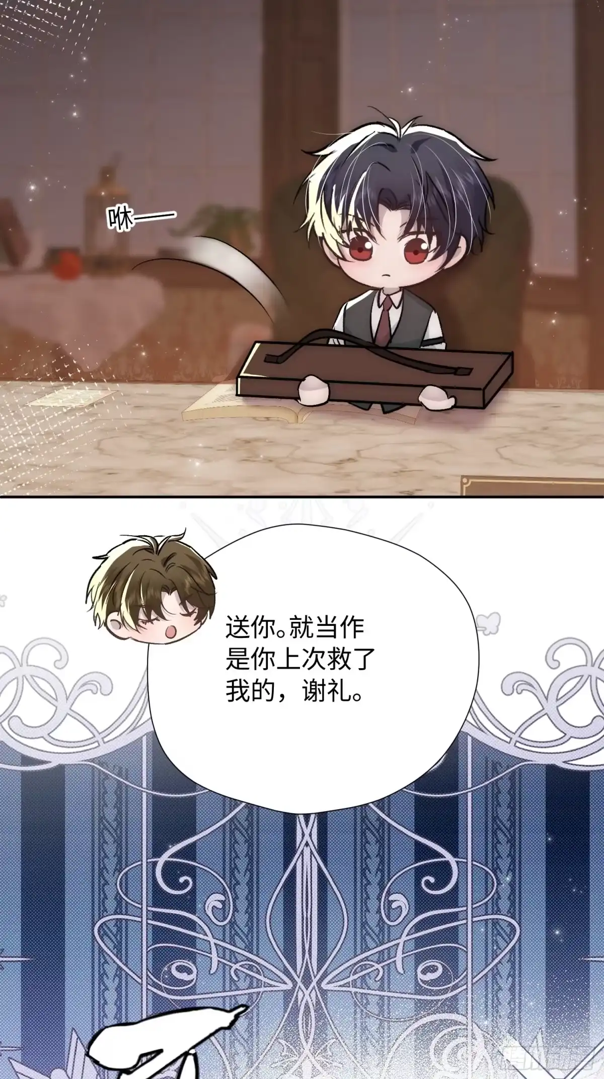 第32页