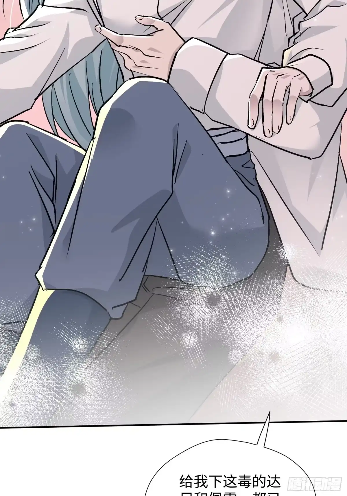 第145页