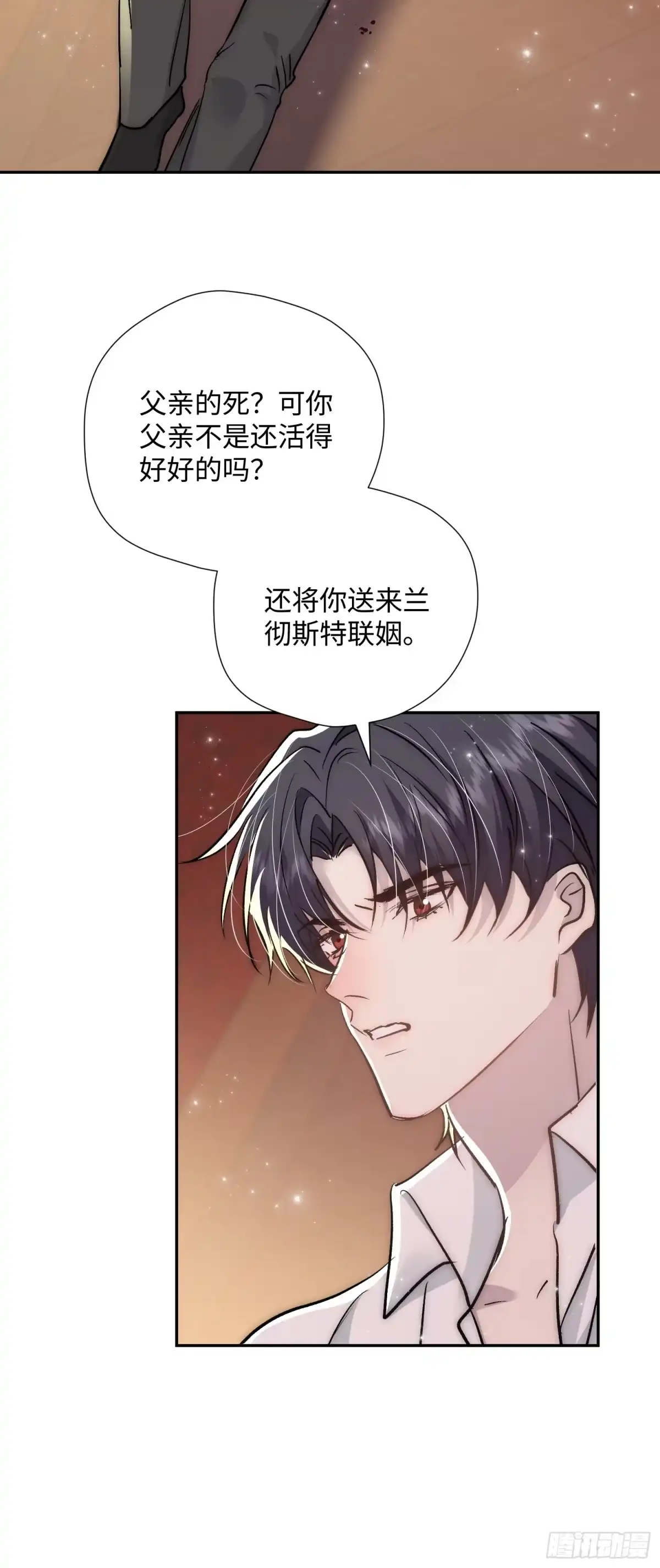 第118页