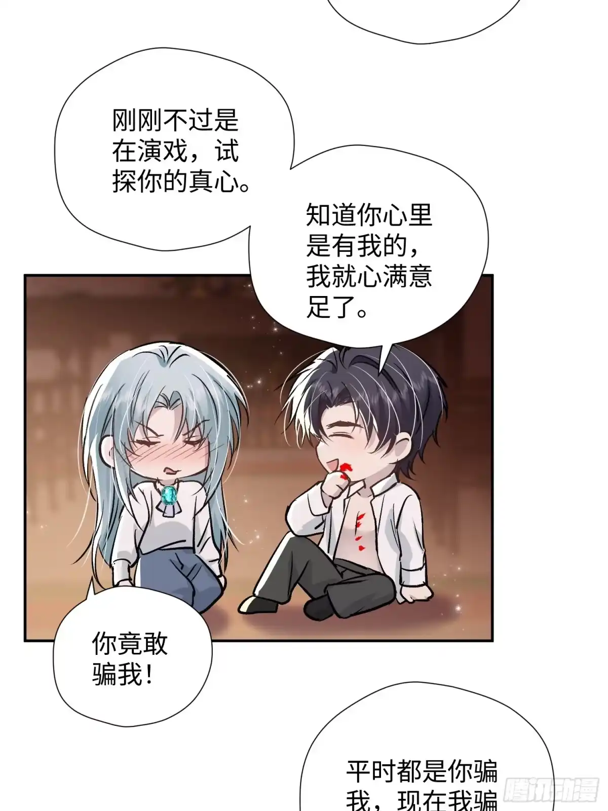 第136页