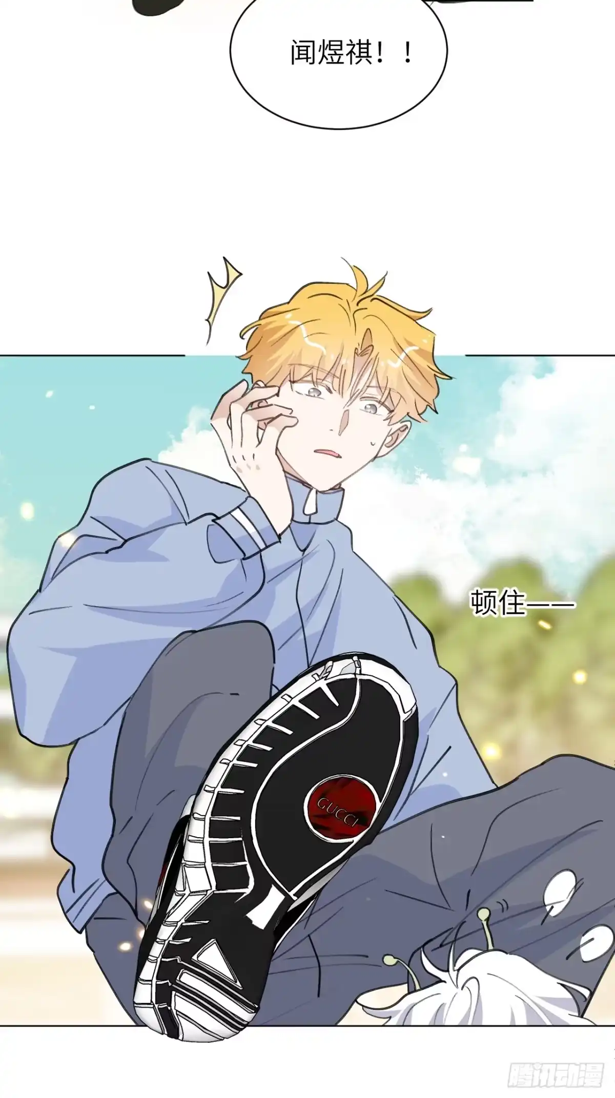 第43页