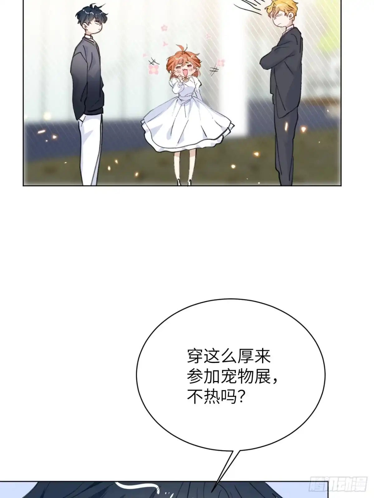 第44页