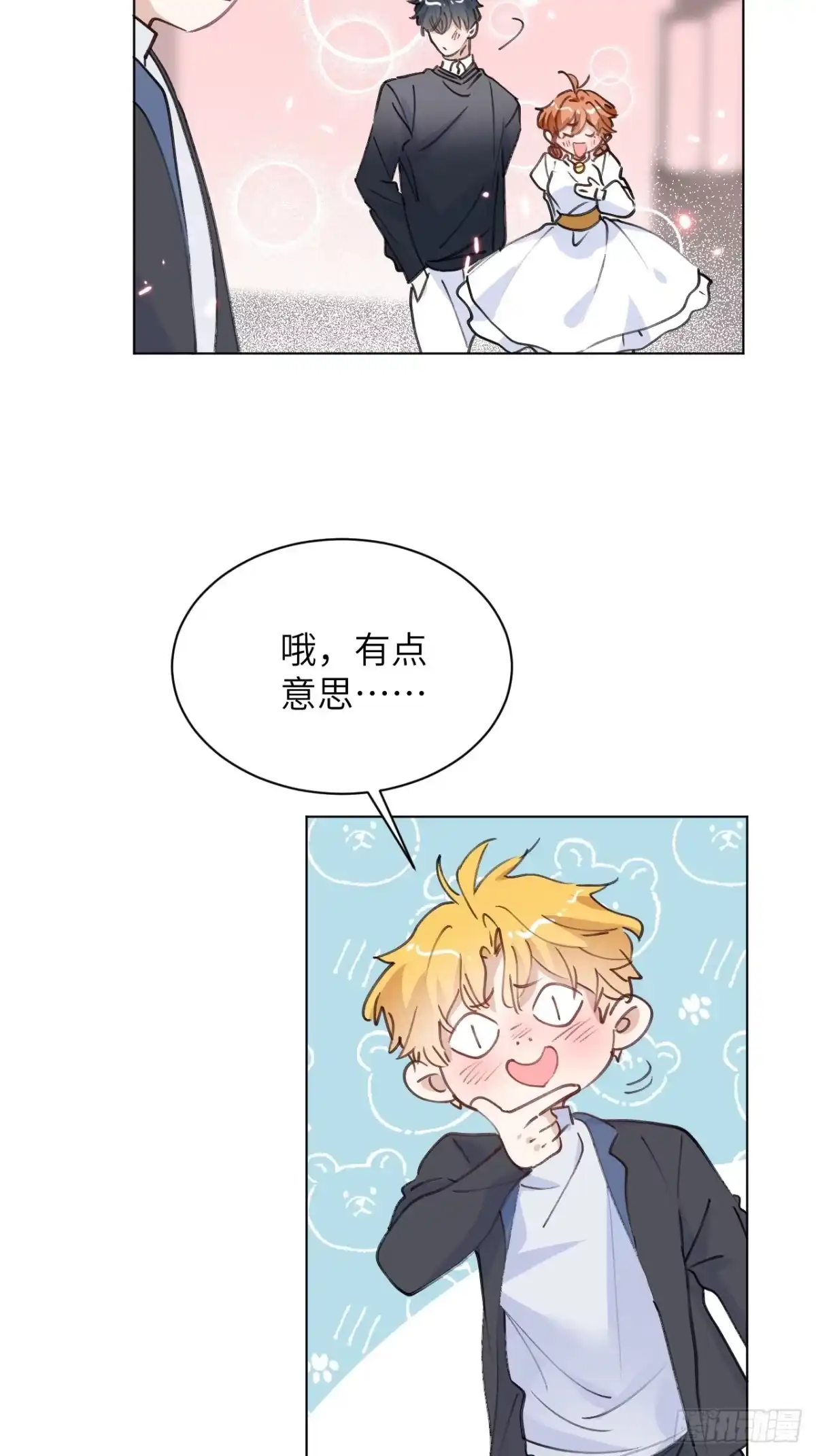 第43页