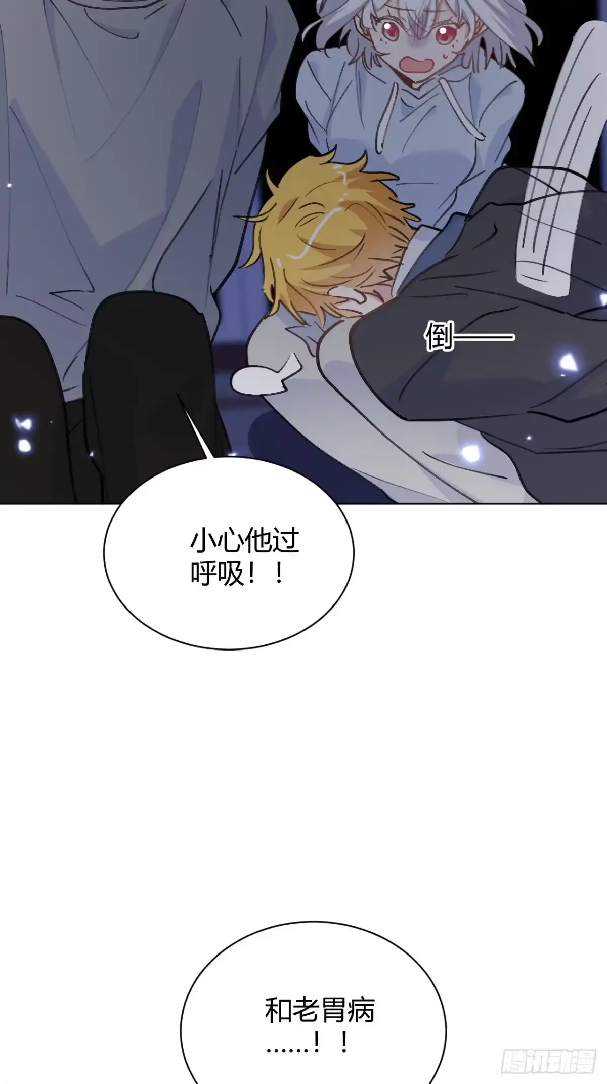 第39页