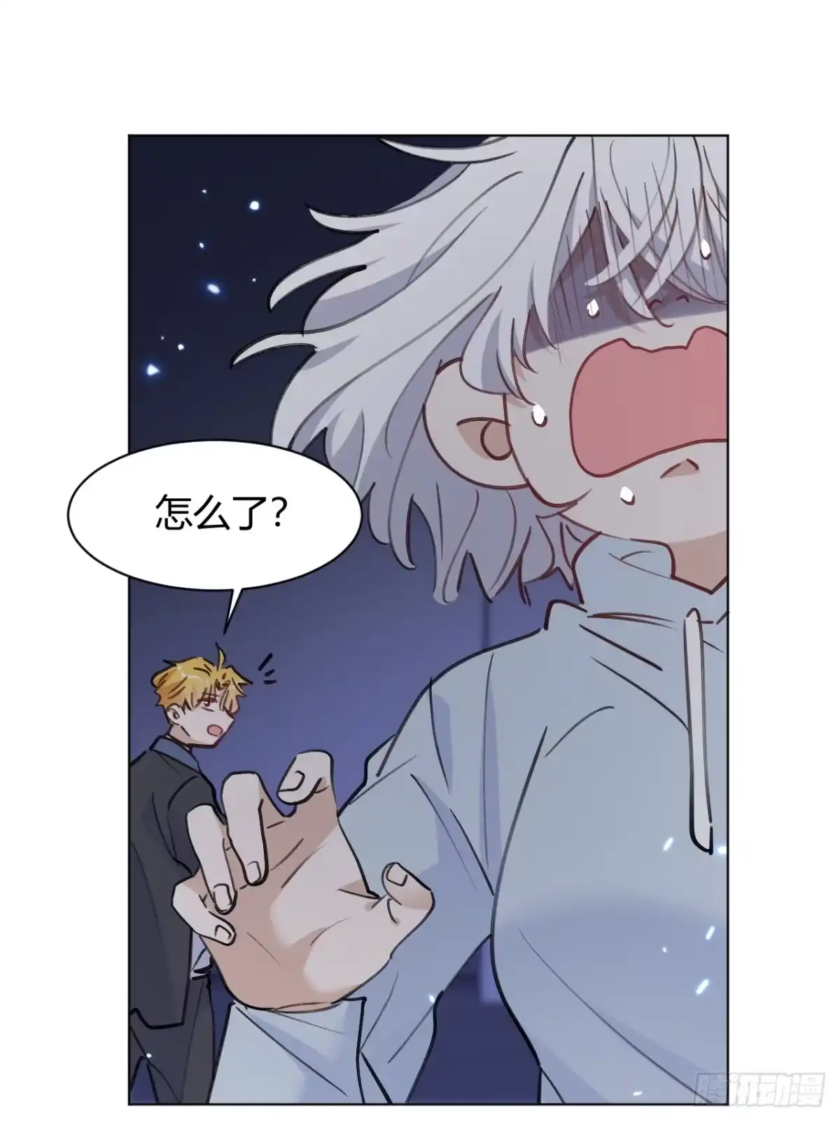第42页