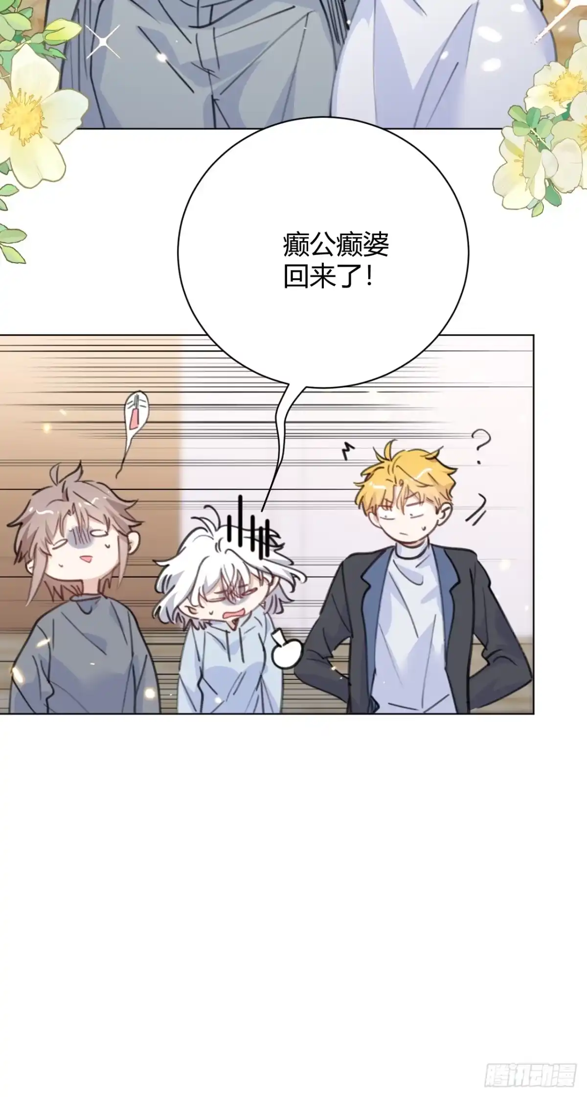 第53页