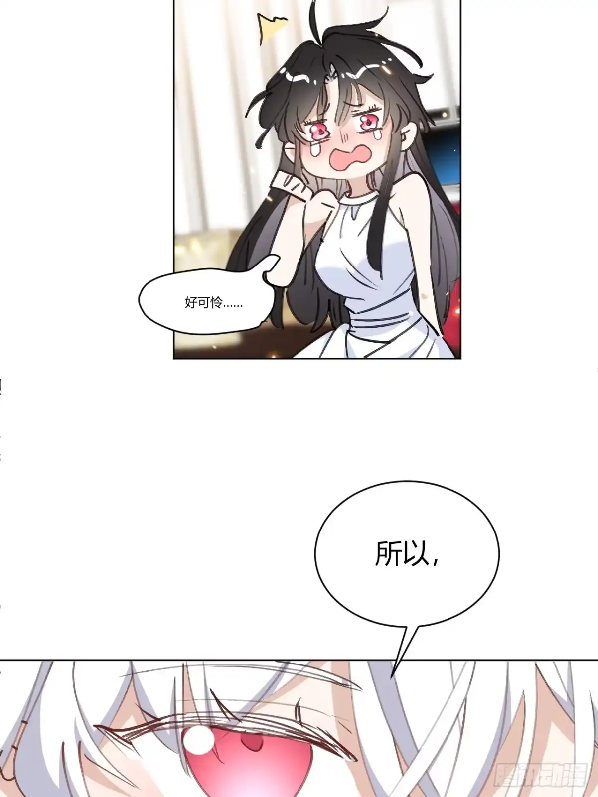 第100页