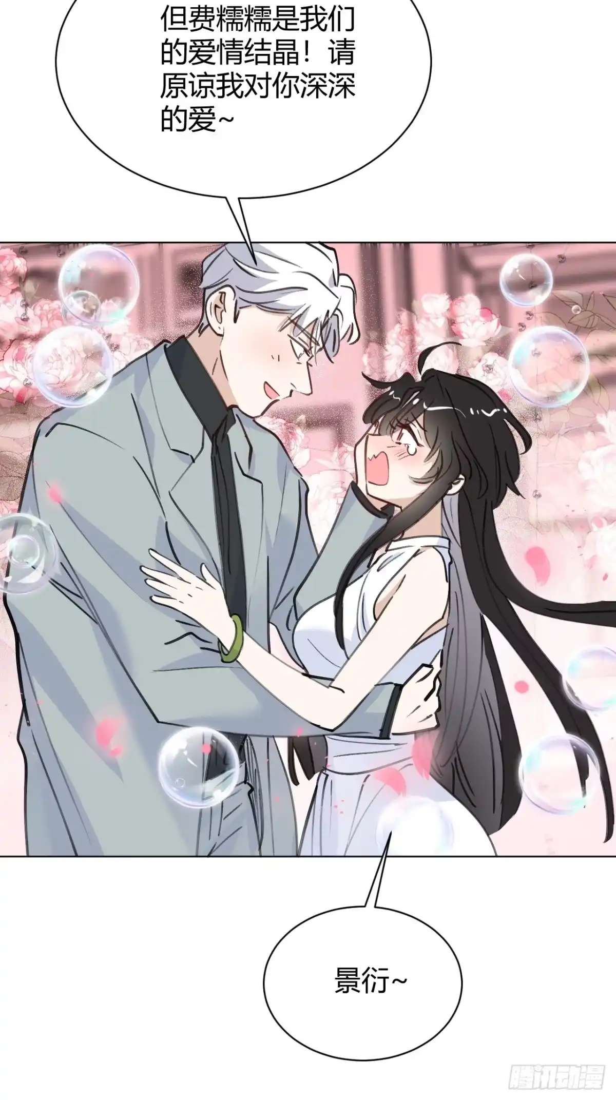 第145页