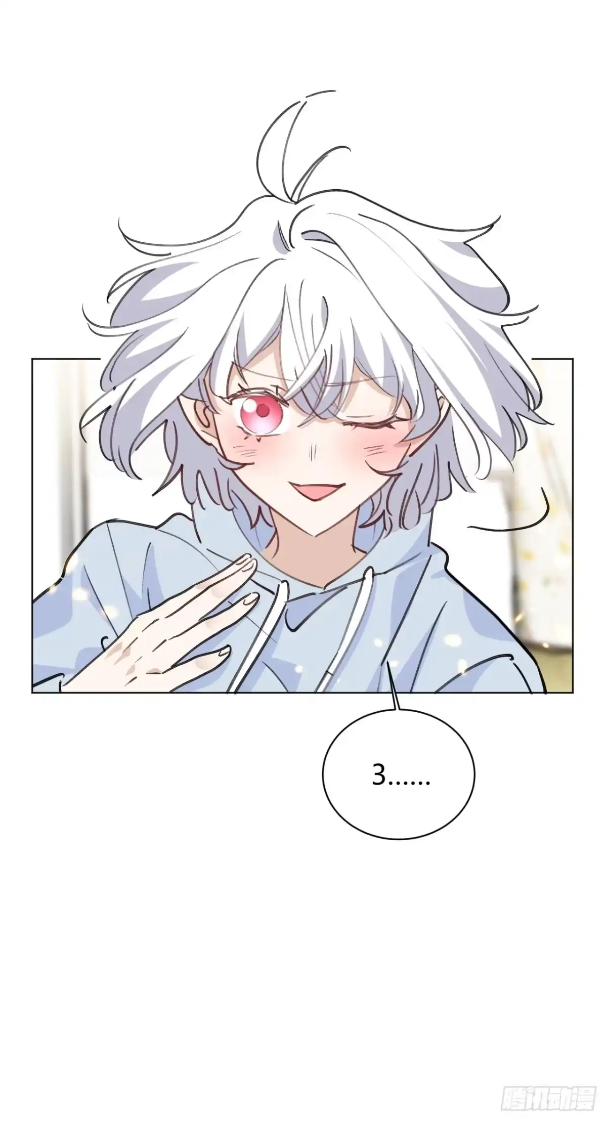 第163页
