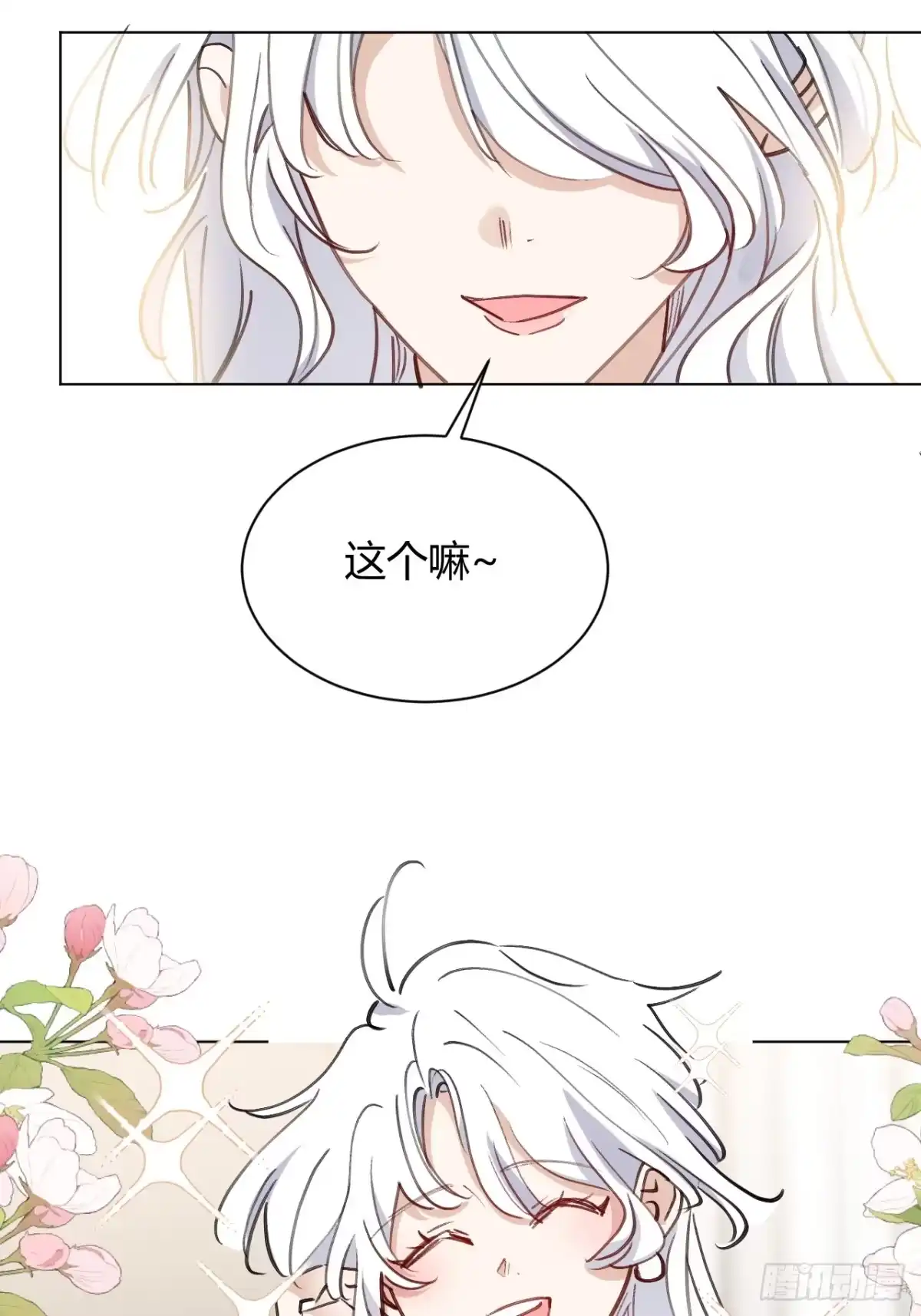 第184页