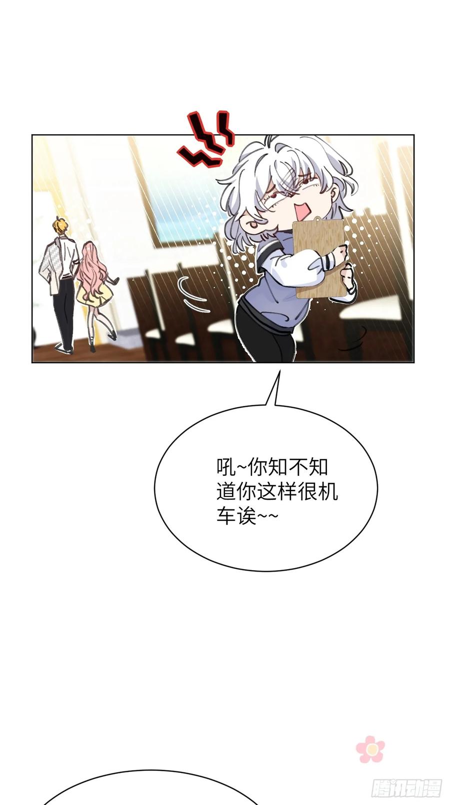 第56页
