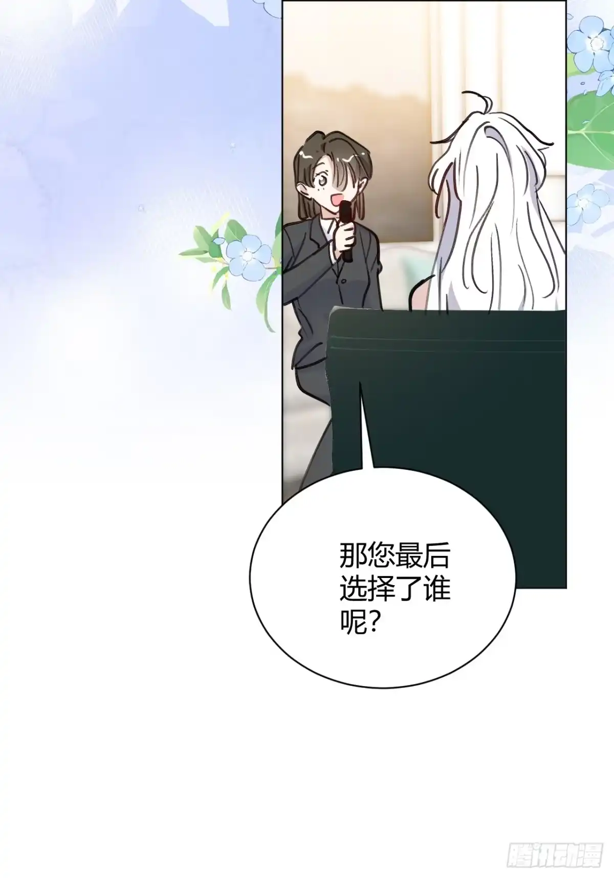第182页