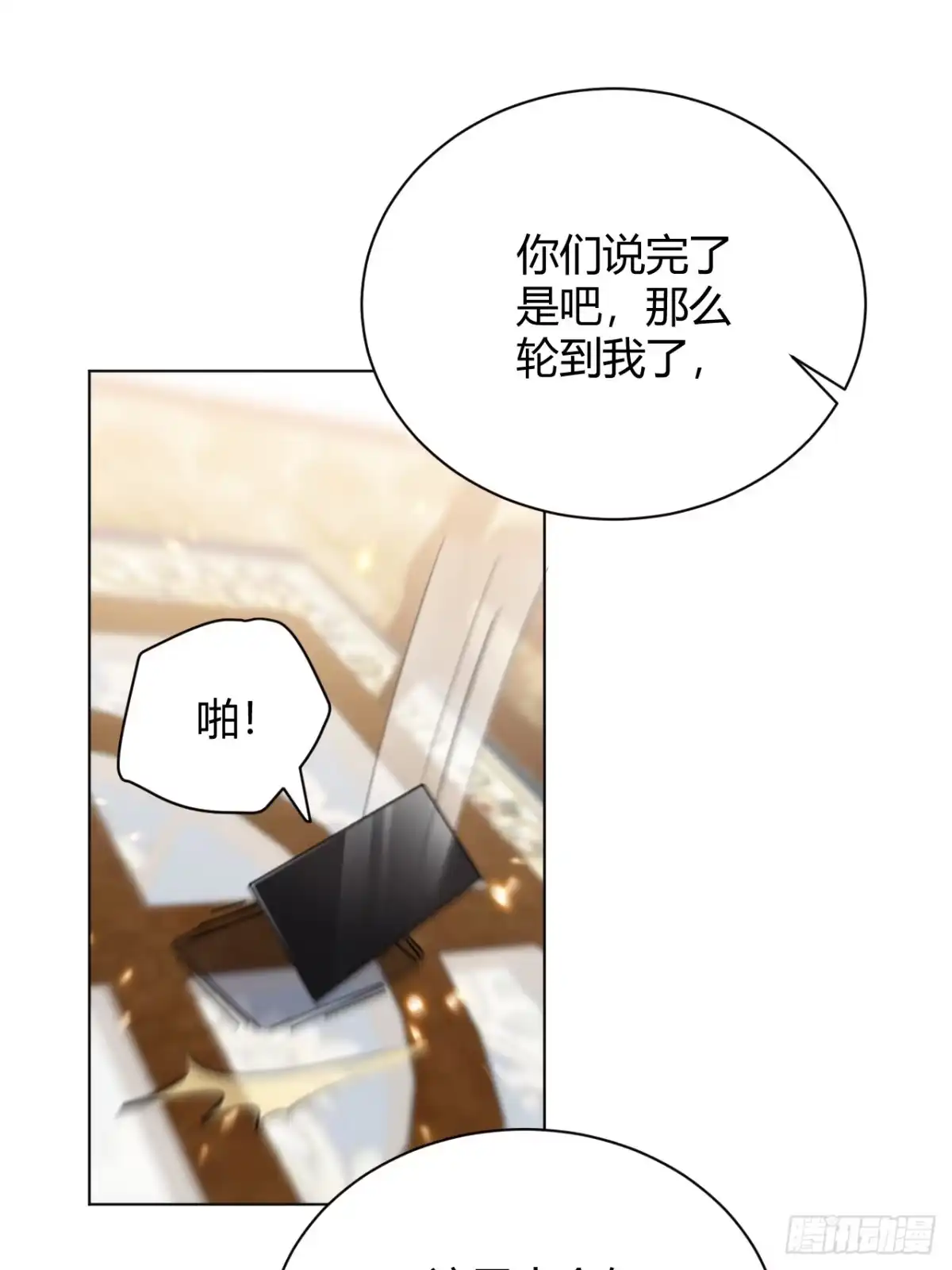 第132页