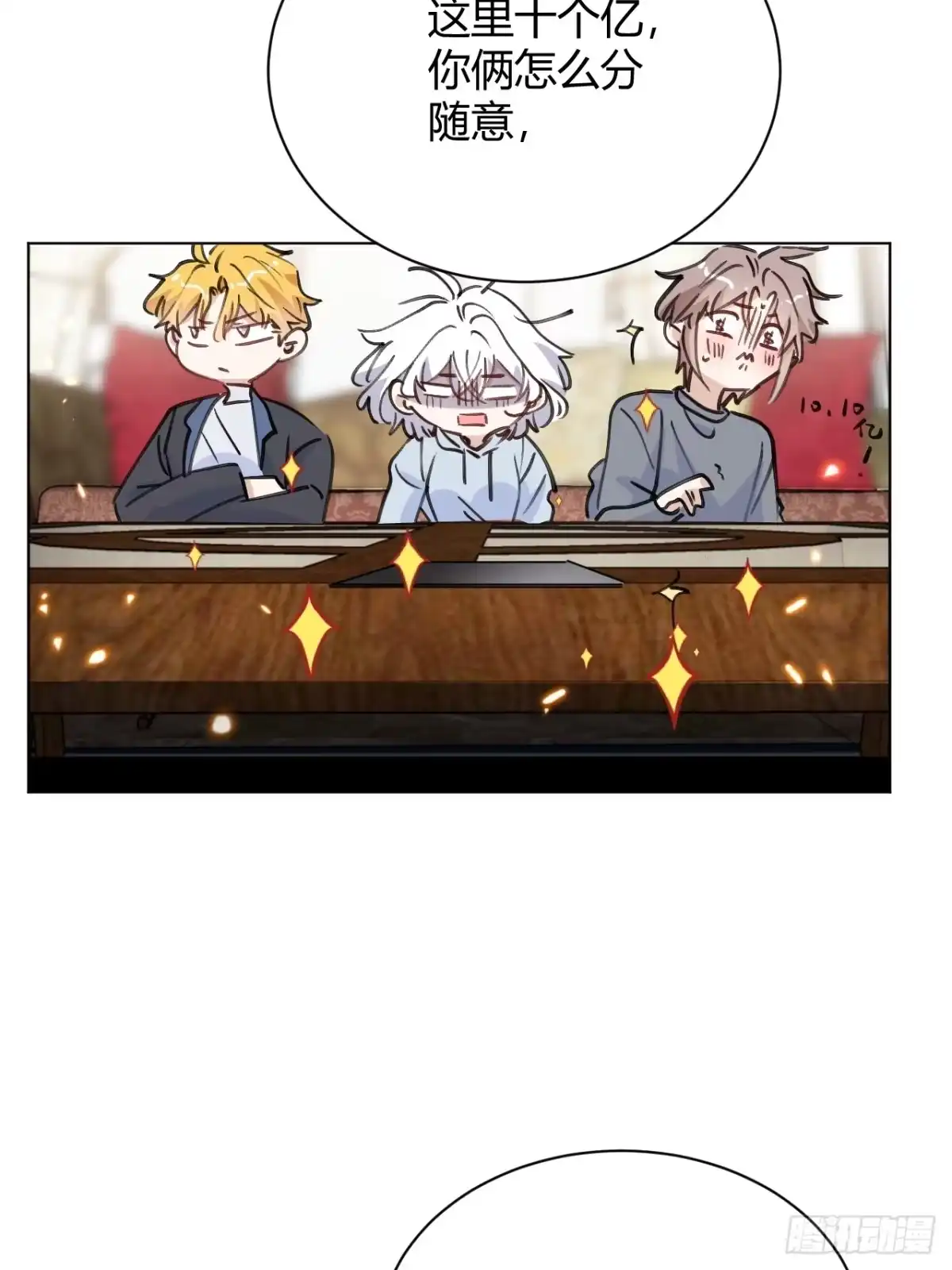 第135页